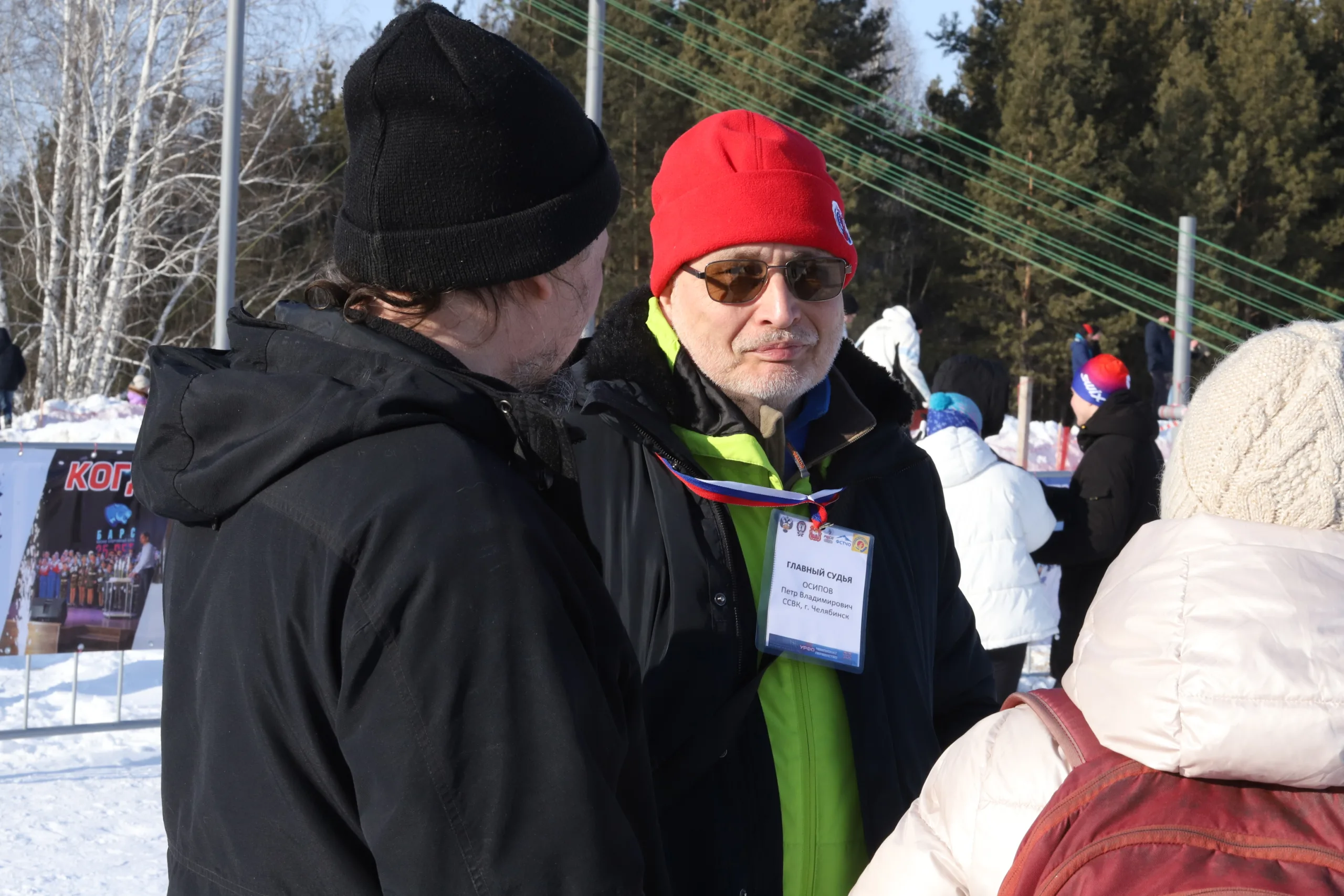 Итоги Чемпионата и Первенства УрФО по спортивному туризму на лыжных дистанциях
