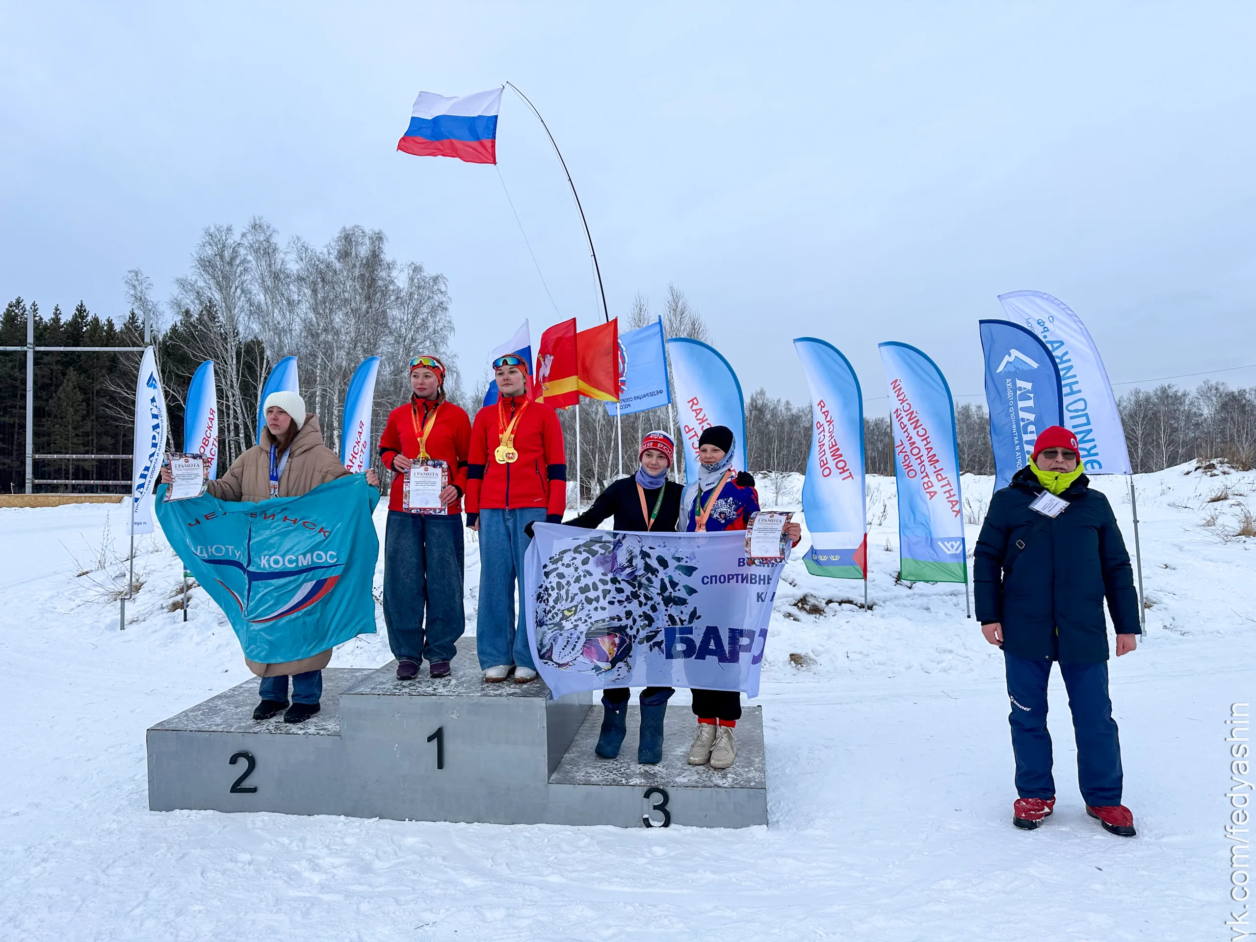 Итоги Чемпионата и Первенства УрФО по спортивному туризму на лыжных дистанциях