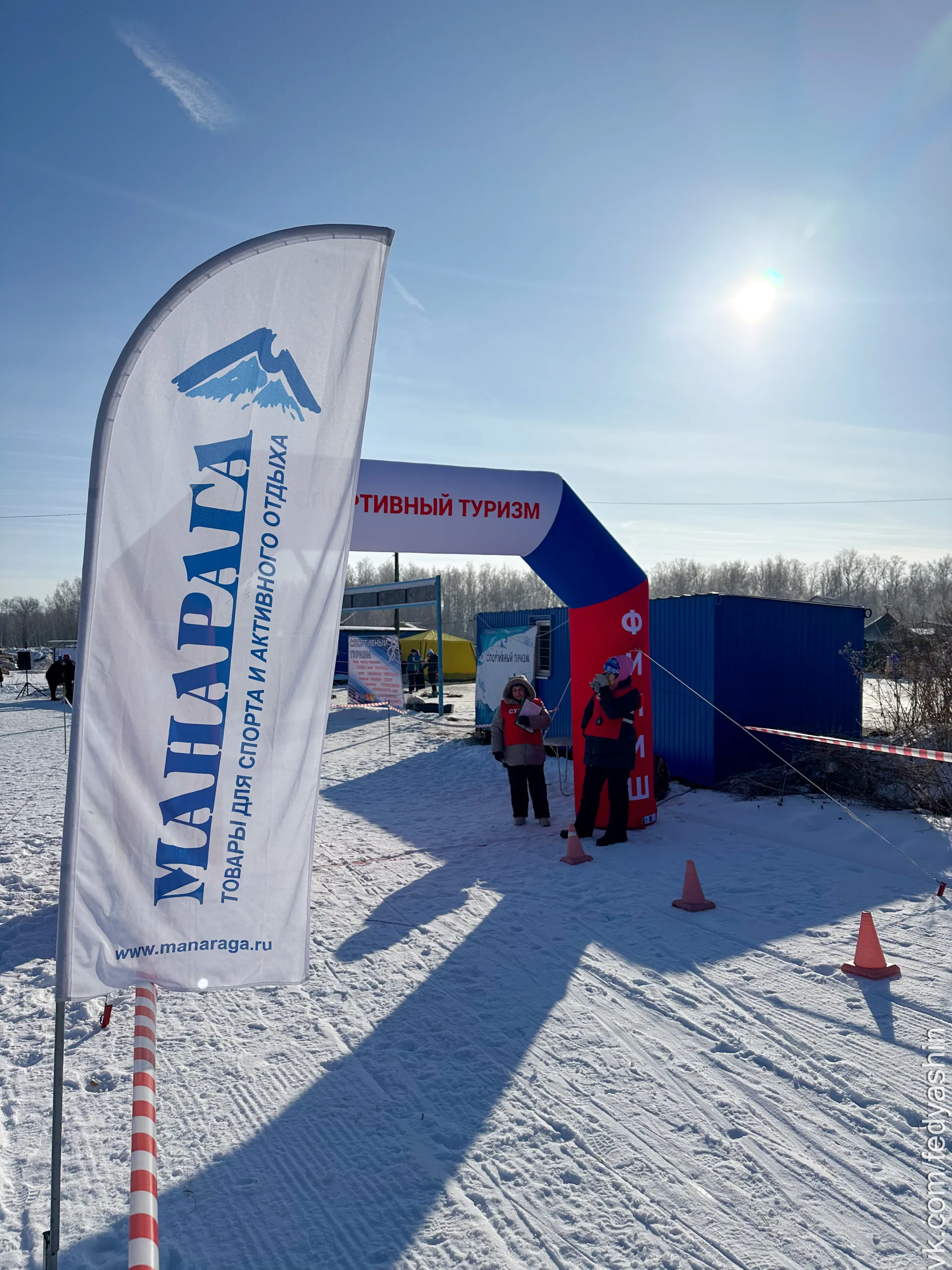 Итоги Чемпионата и Первенства УрФО по спортивному туризму на лыжных дистанциях