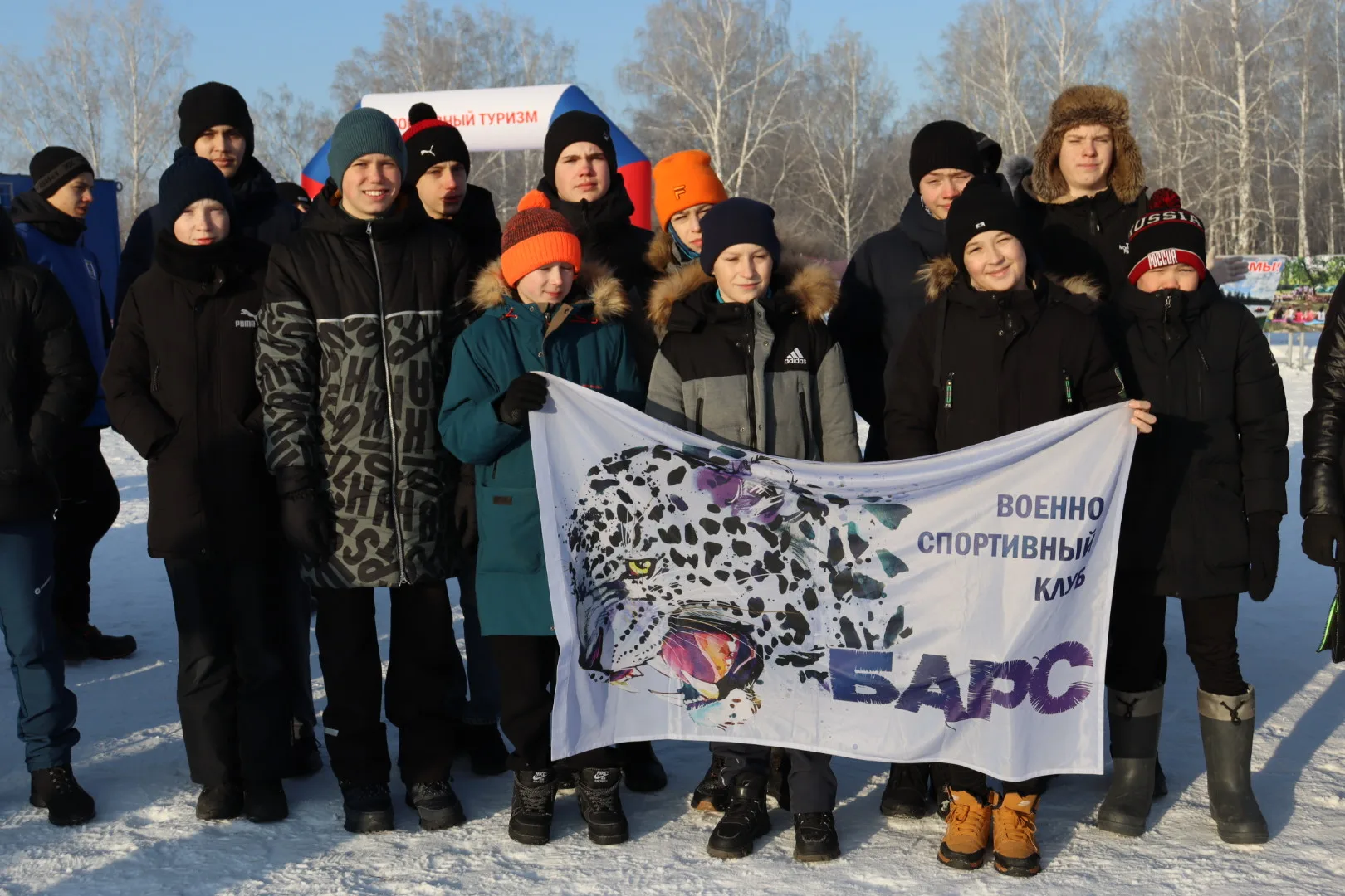 Итоги Чемпионата и Первенства УрФО по спортивному туризму на лыжных дистанциях