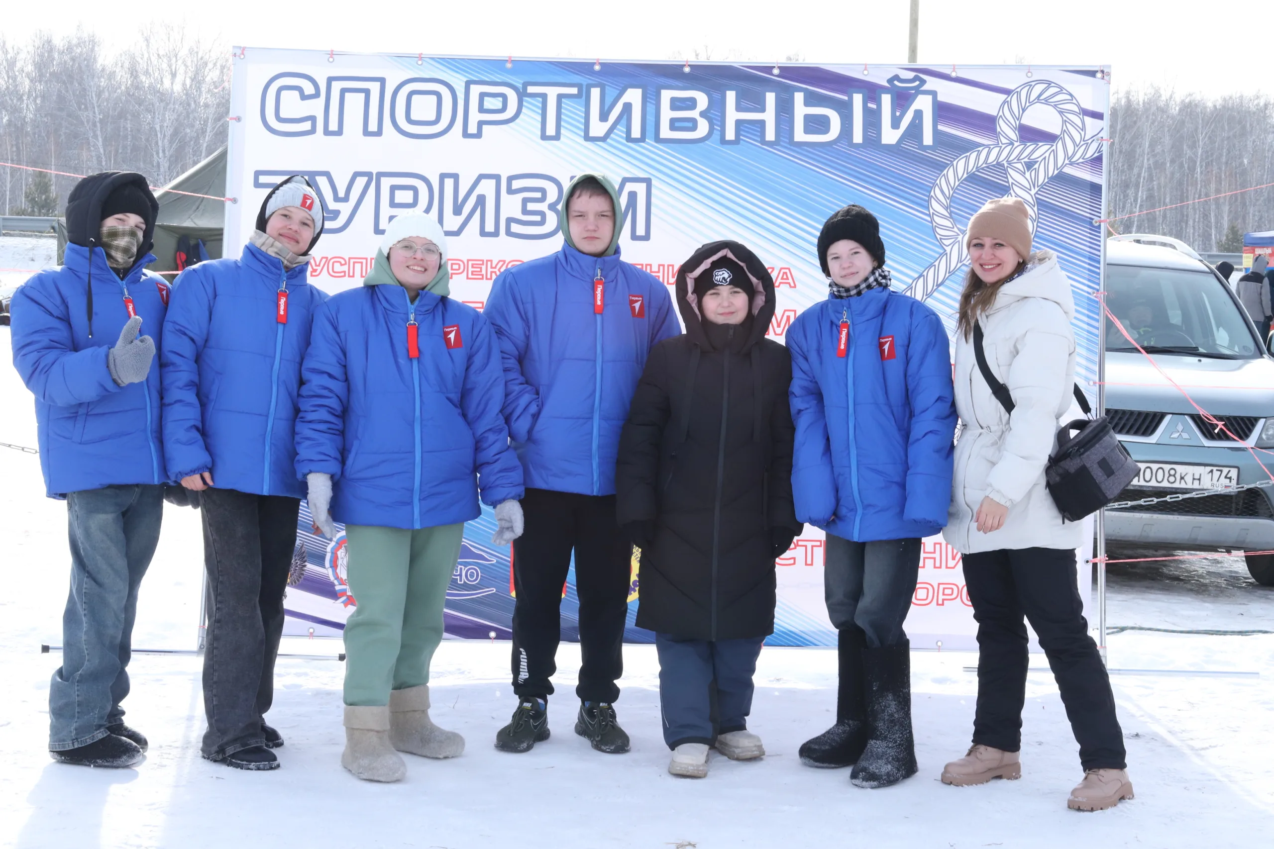Итоги Чемпионата и Первенства УрФО по спортивному туризму на лыжных дистанциях