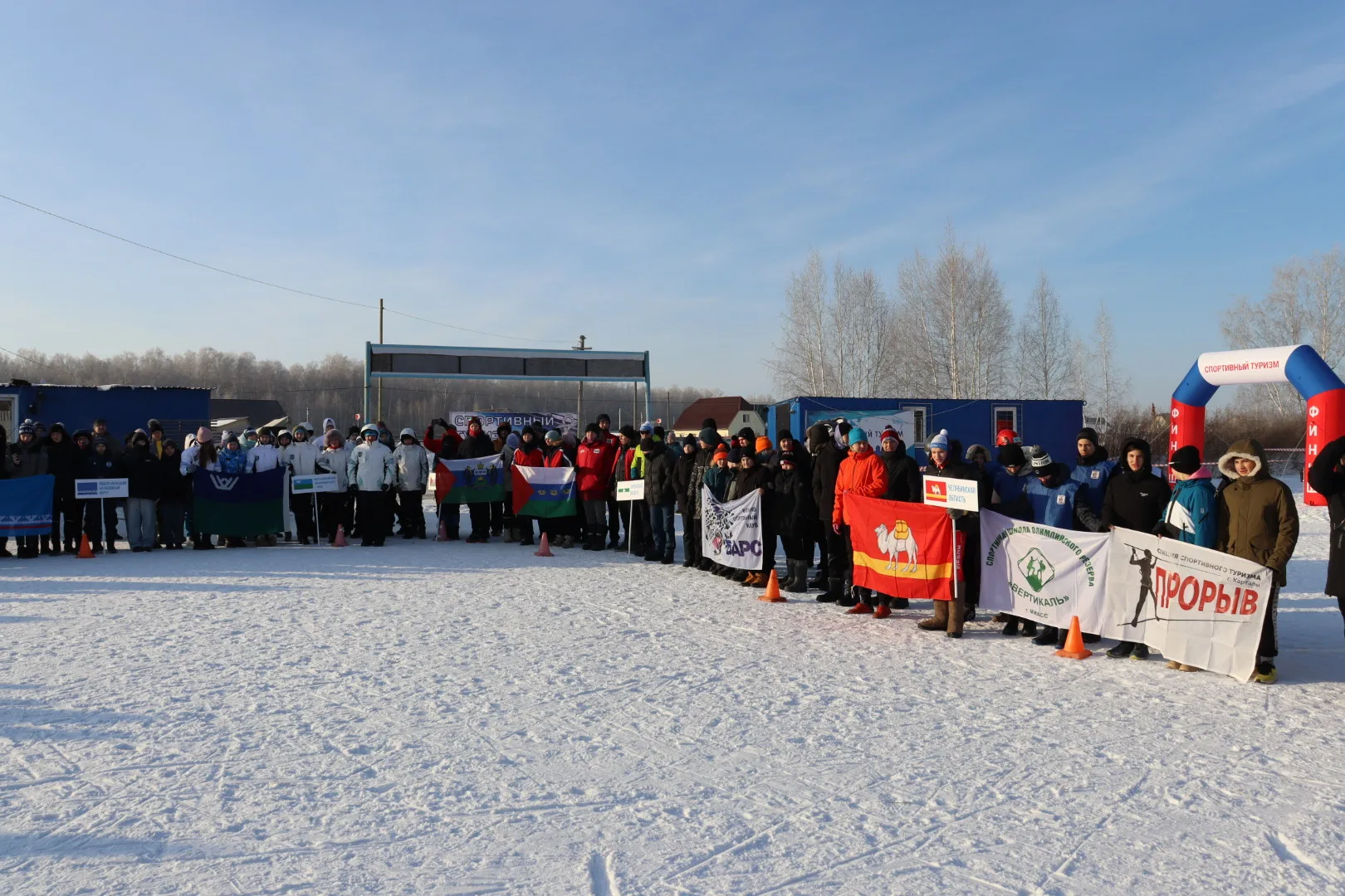 Итоги Чемпионата и Первенства УрФО по спортивному туризму на лыжных дистанциях