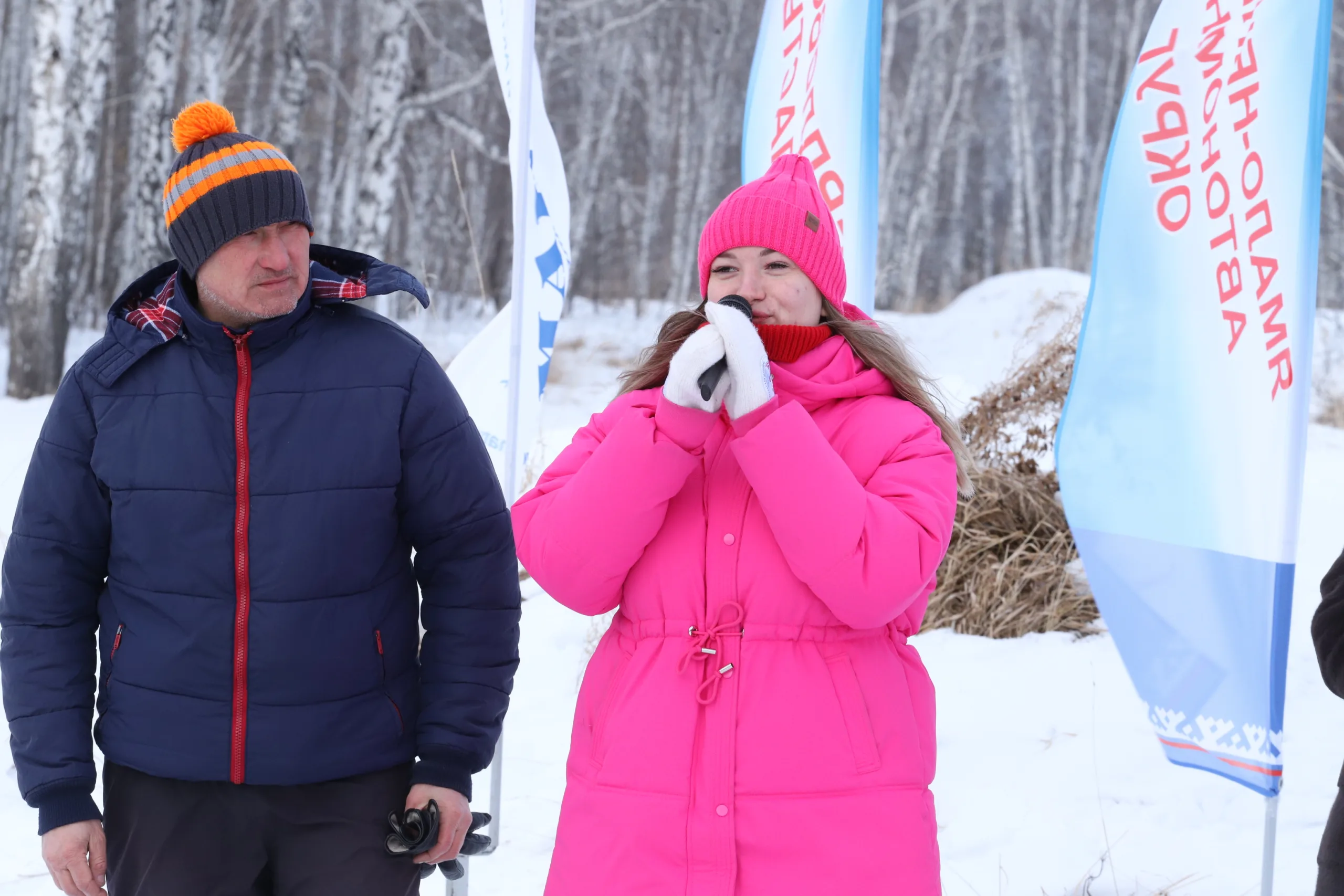 Итоги Чемпионата и Первенства УрФО по спортивному туризму на лыжных дистанциях