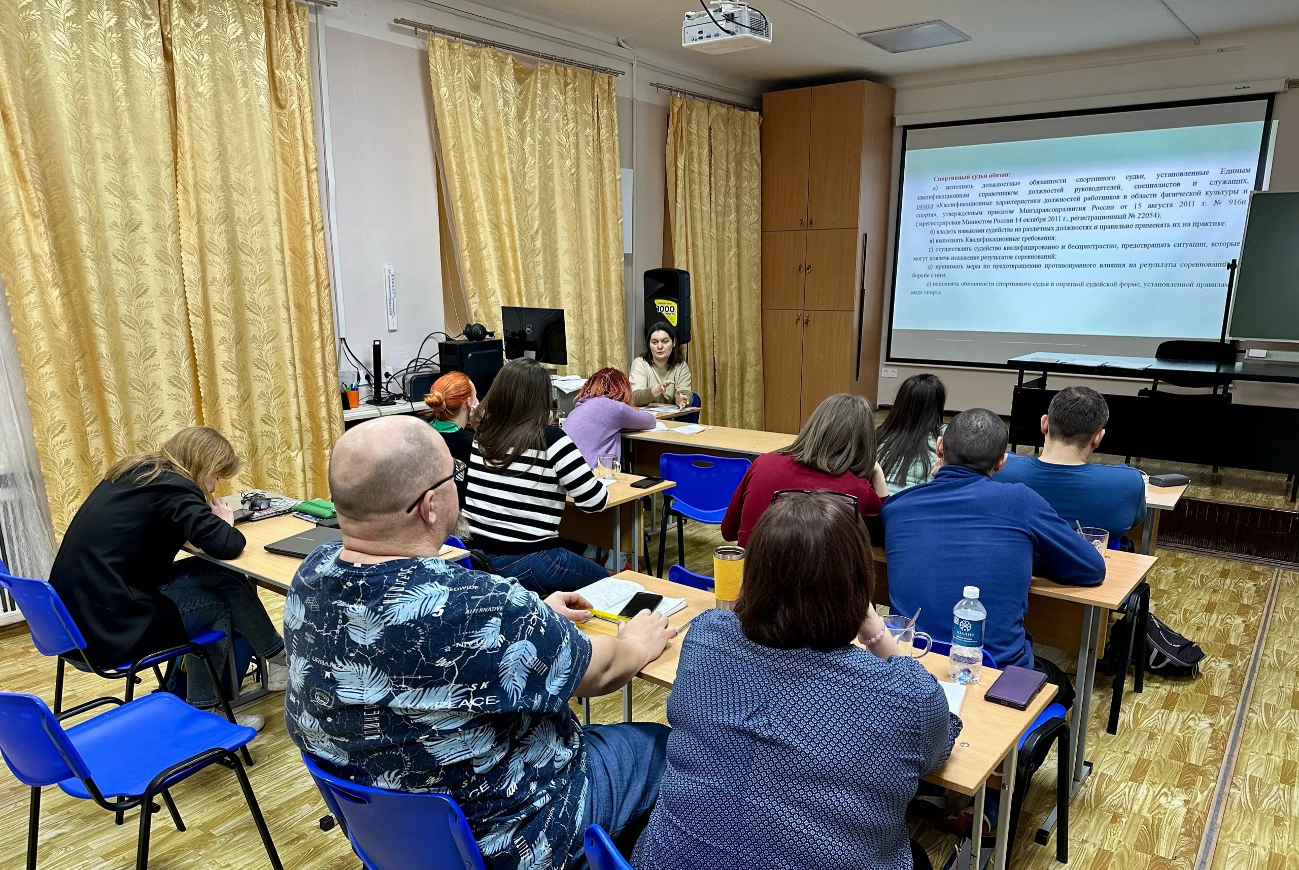 В Челябинске прошел двухдневный судейский семинар, первый в 2025 году