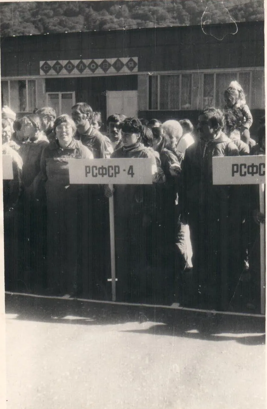 60 лет отмечает городской туристский клуб "Родонит"!