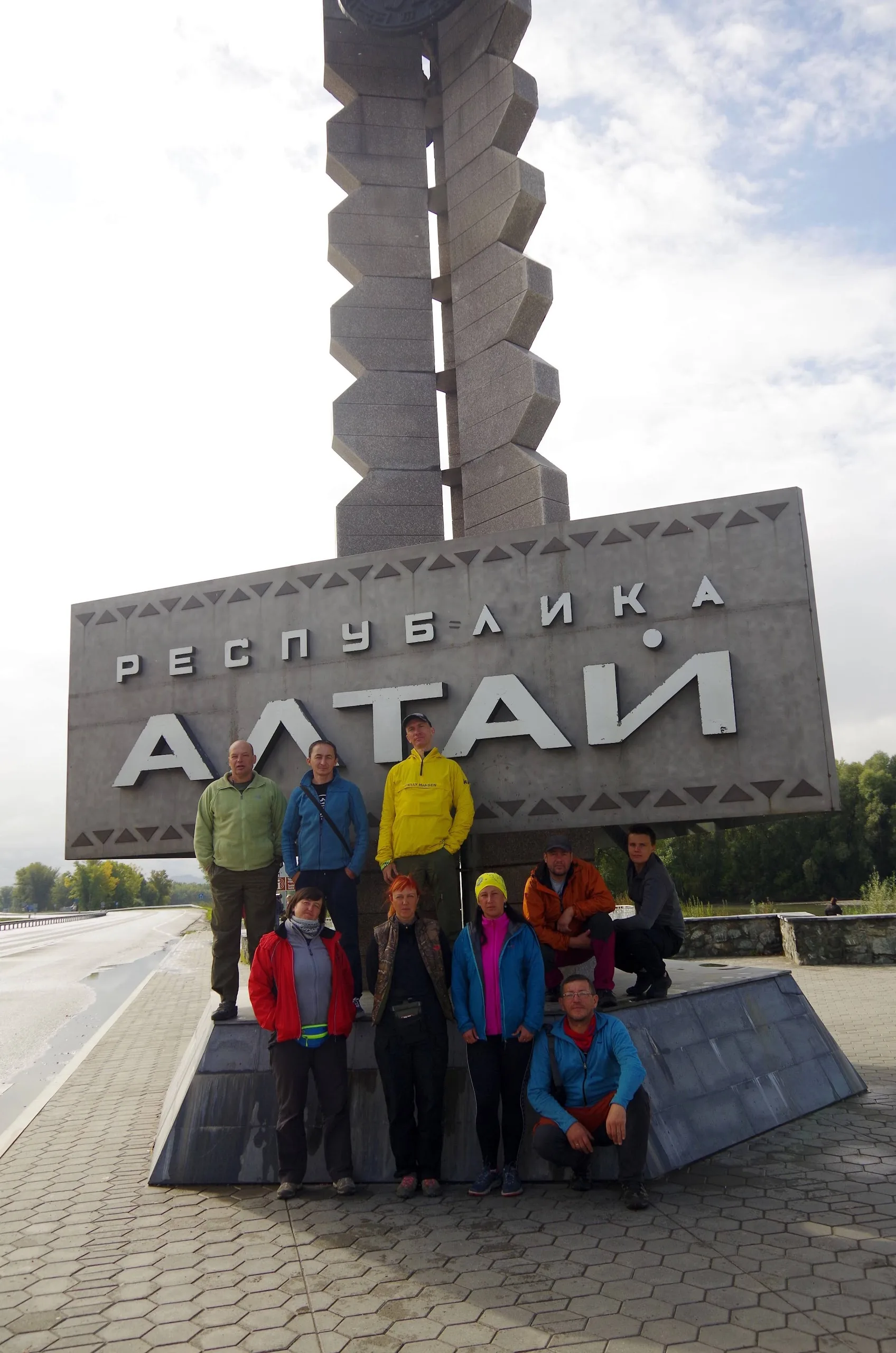 Фото для анонса - поход 4 к.с., Катунь, рук. Горбова Е