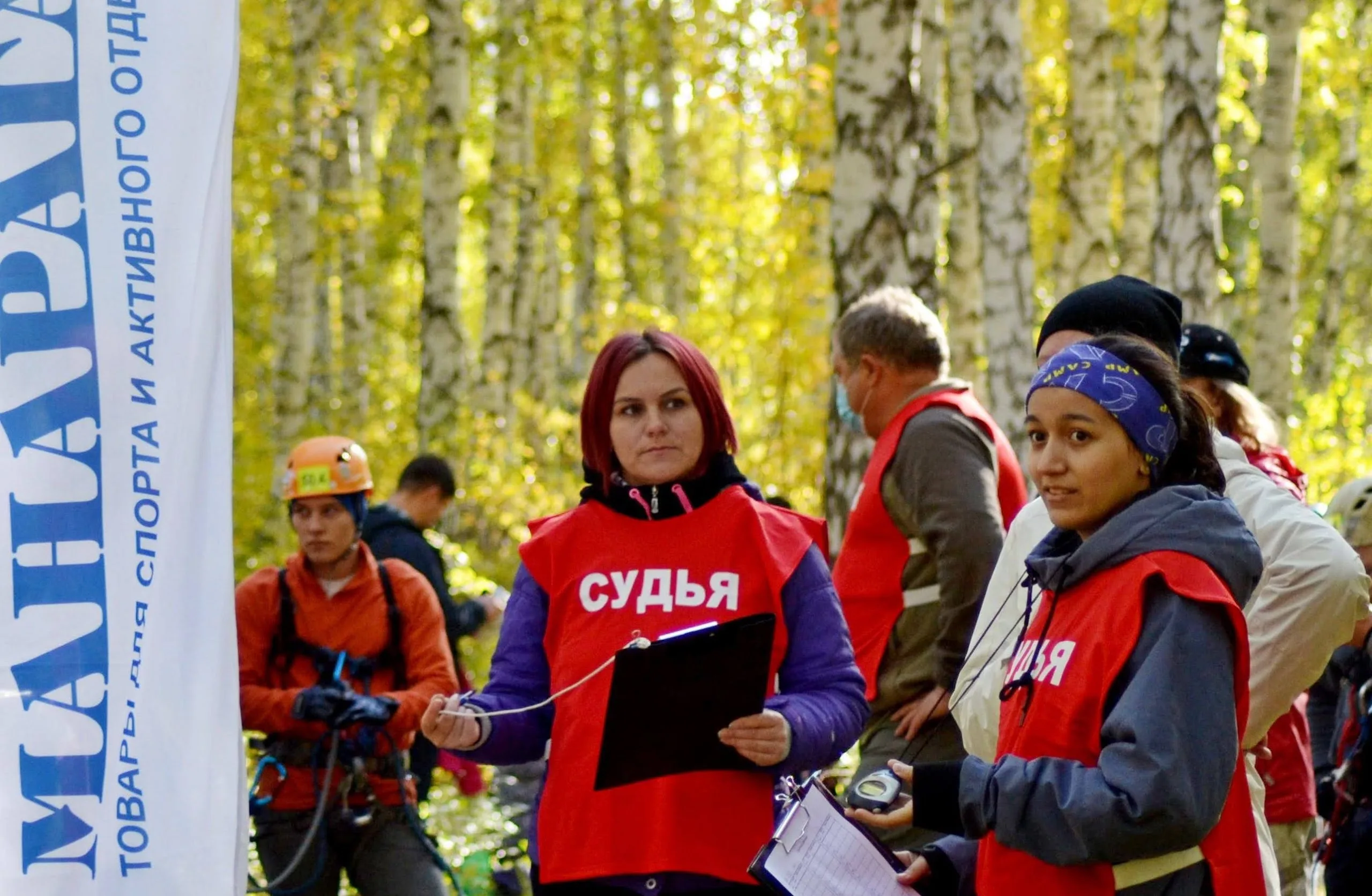 Всемирный День туризма отметили соревнованиями