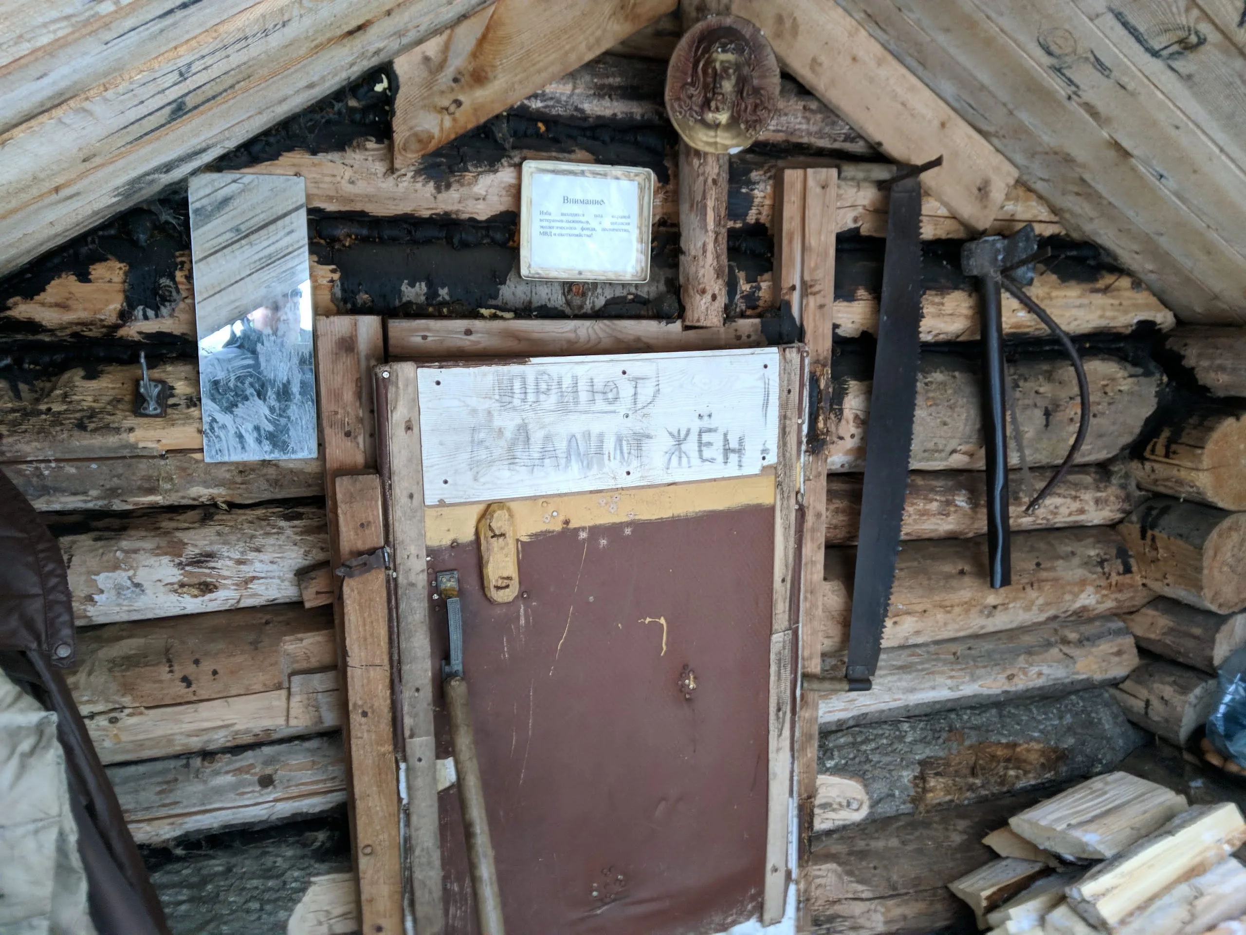 Первые участники соревнований в группе дисциплин "маршрут"