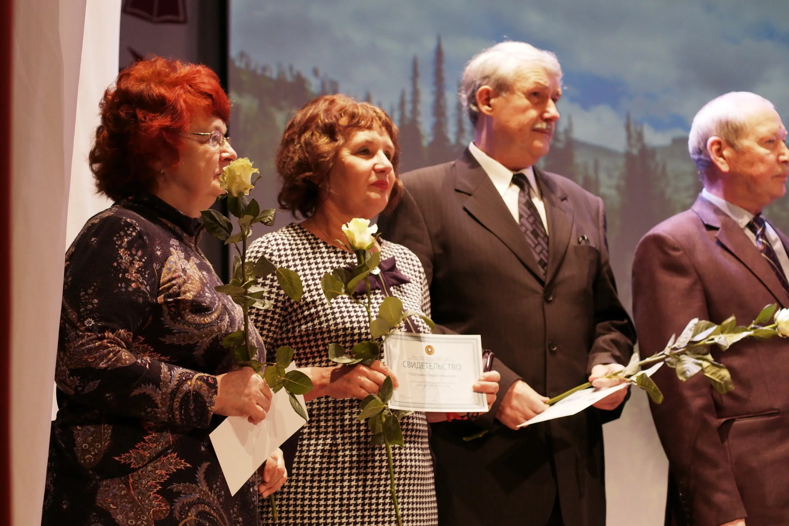 Торжество, посвященное 100-летию детско-юношеского туризма
