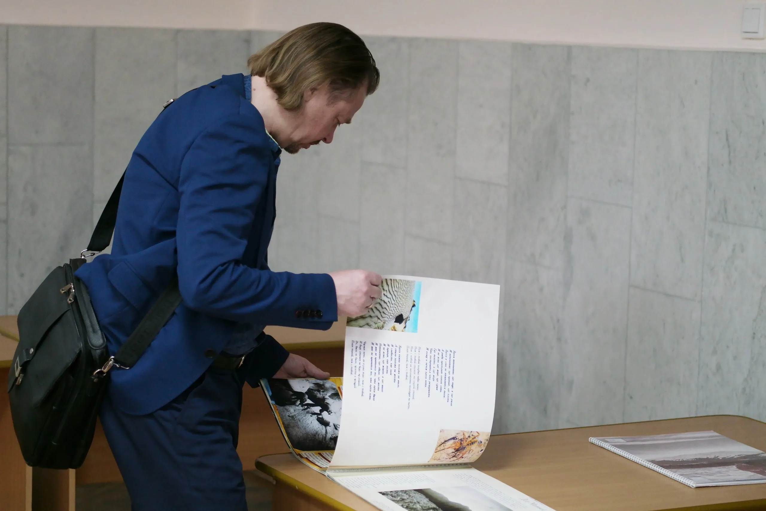 Торжество, посвященное 100-летию детско-юношеского туризма