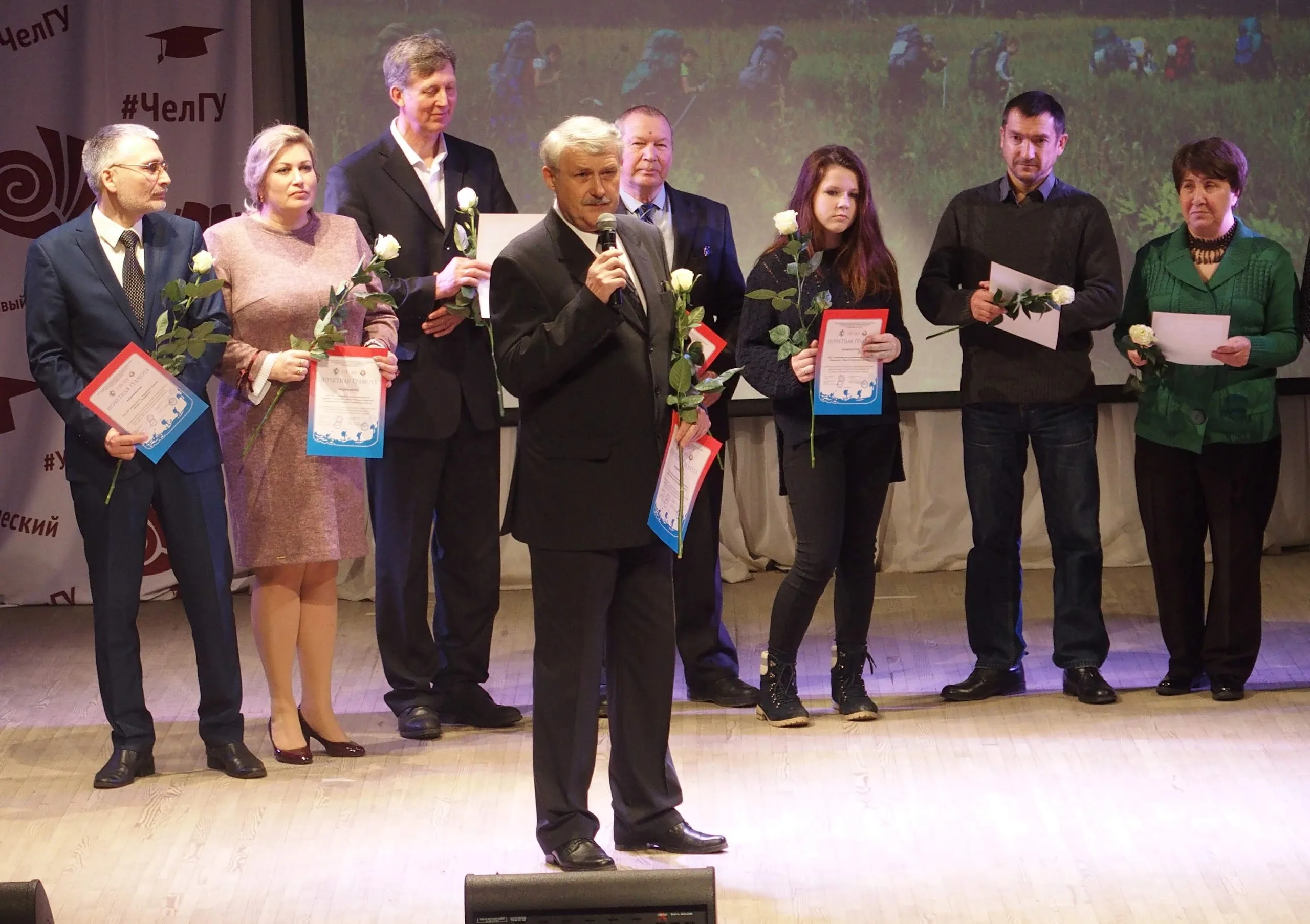 Торжество, посвященное 100-летию детско-юношеского туризма