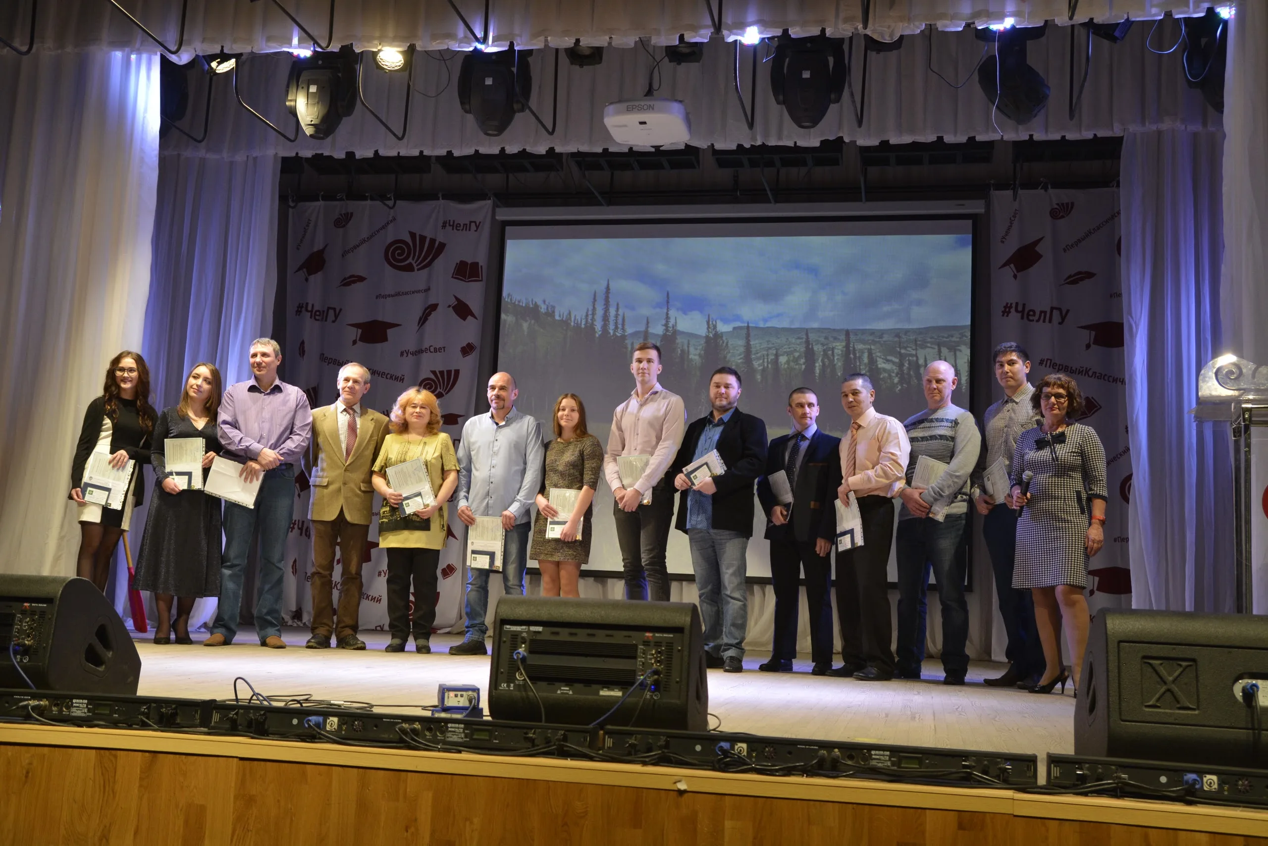 Торжество, посвященное 100-летию детско-юношеского туризма