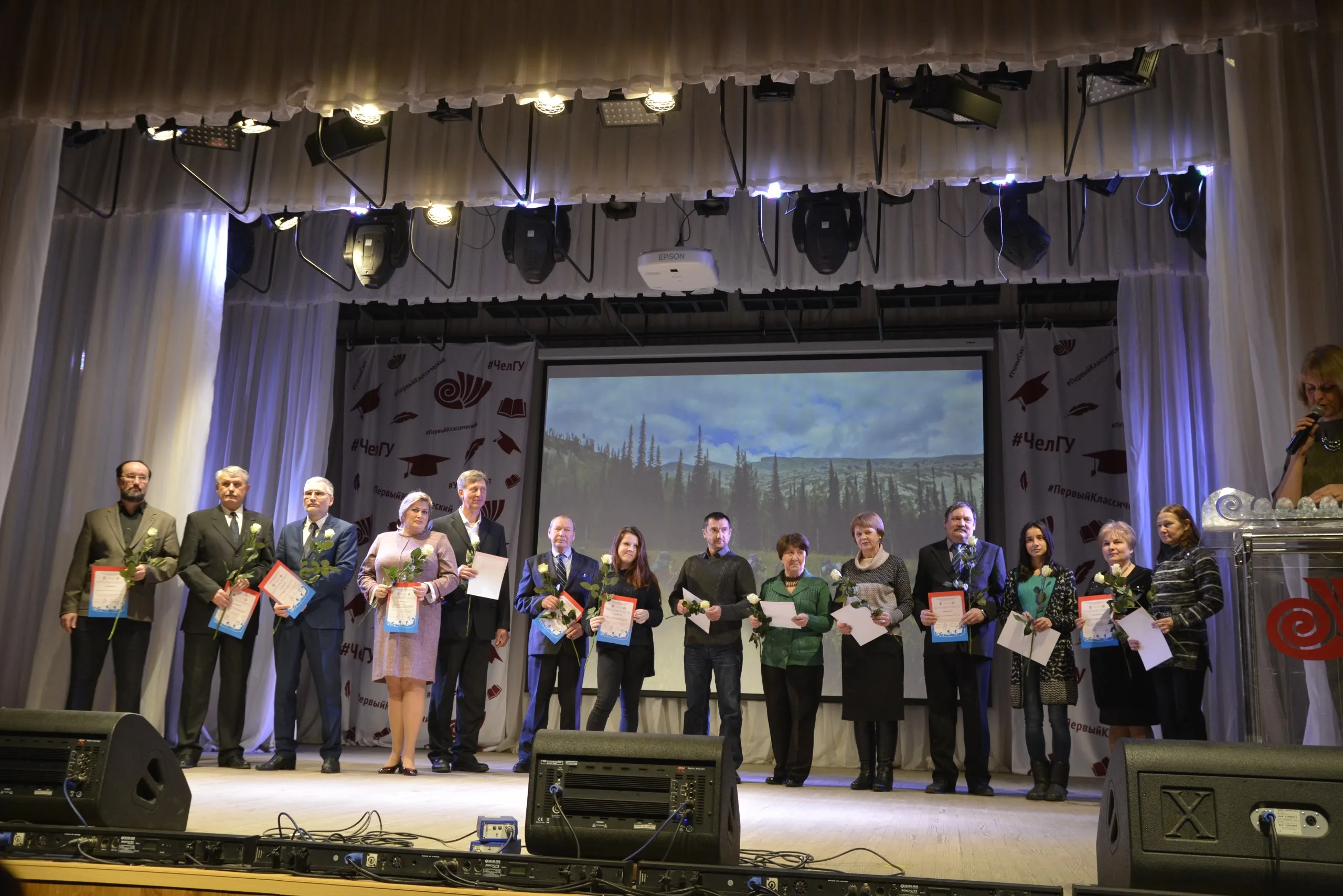 Торжество, посвященное 100-летию детско-юношеского туризма