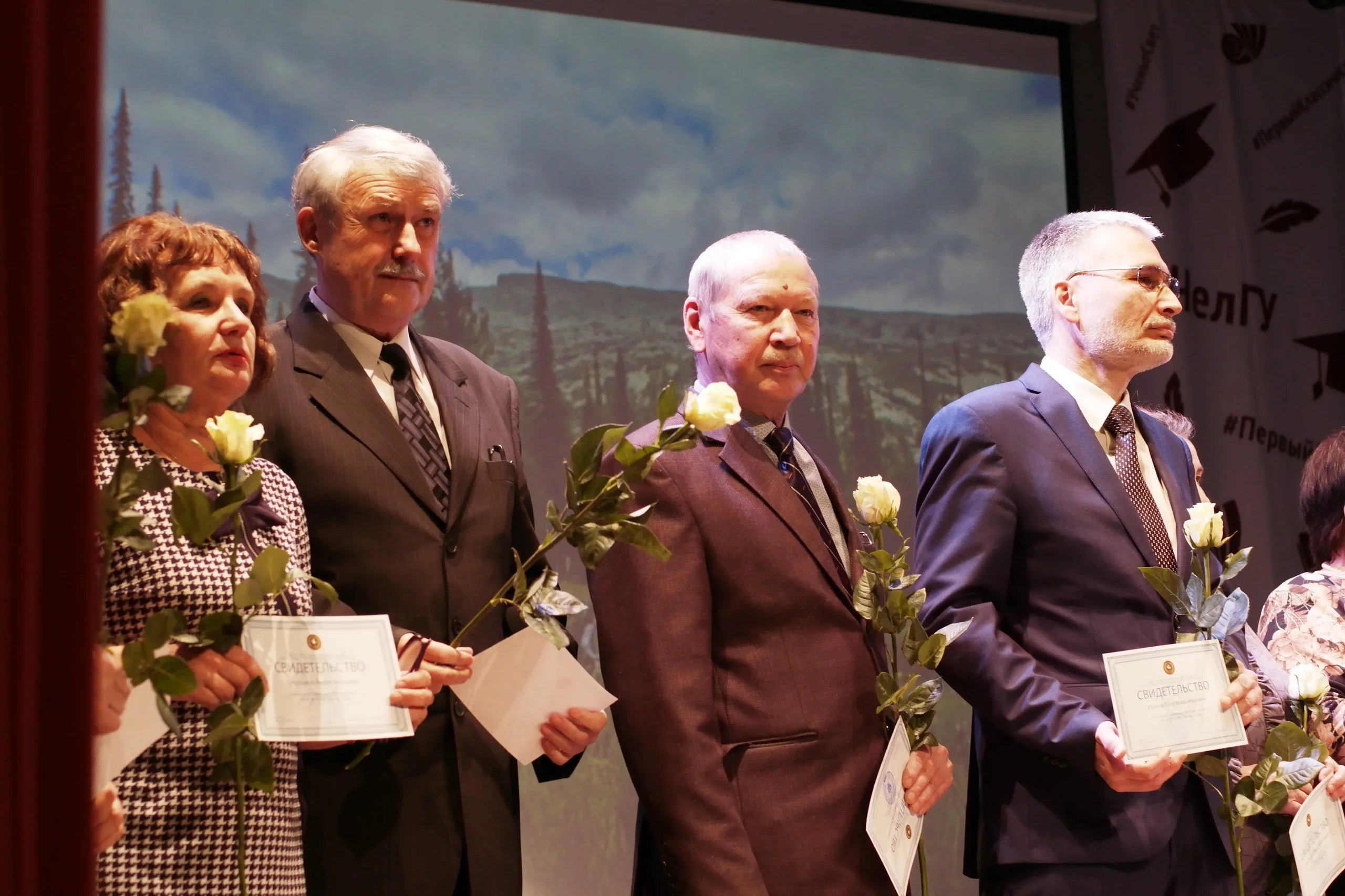 Торжество, посвященное 100-летию детско-юношеского туризма