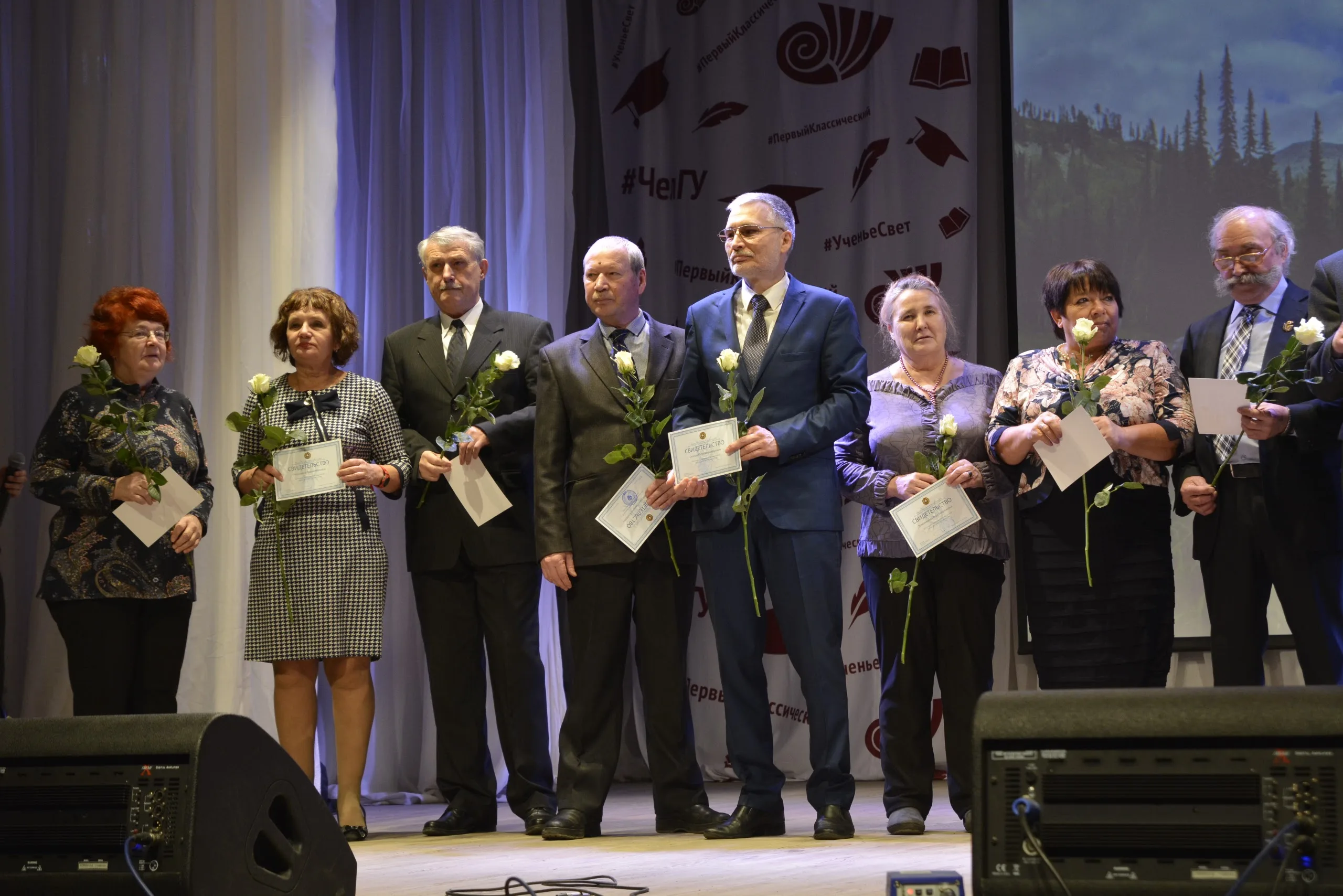 Торжество, посвященное 100-летию детско-юношеского туризма