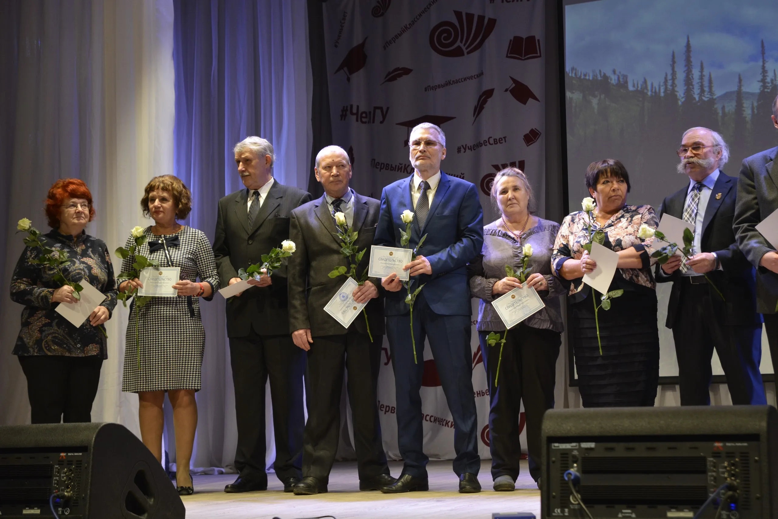 Торжество, посвященное 100-летию детско-юношеского туризма
