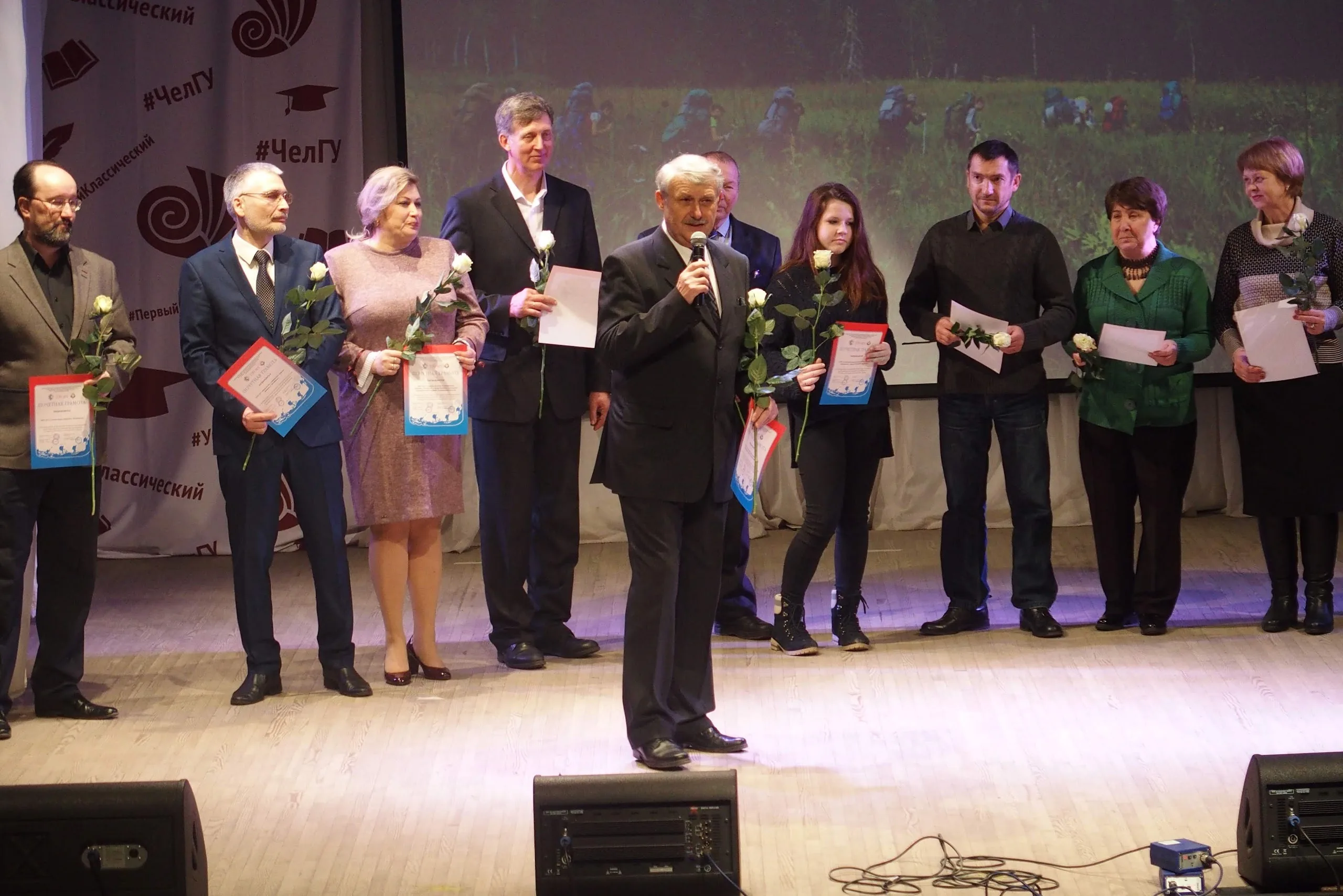 Торжество, посвященное 100-летию детско-юношеского туризма