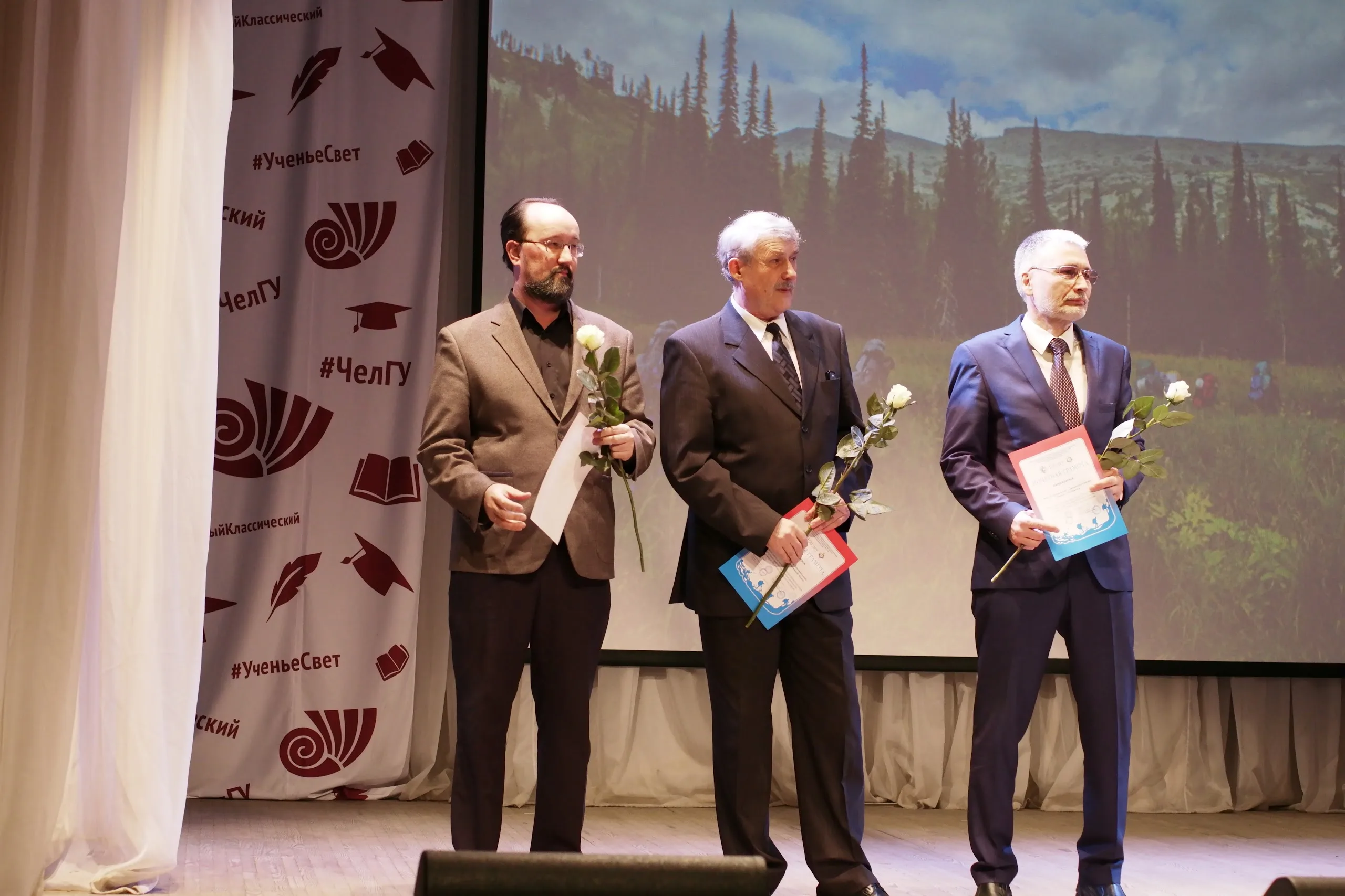 Торжество, посвященное 100-летию детско-юношеского туризма