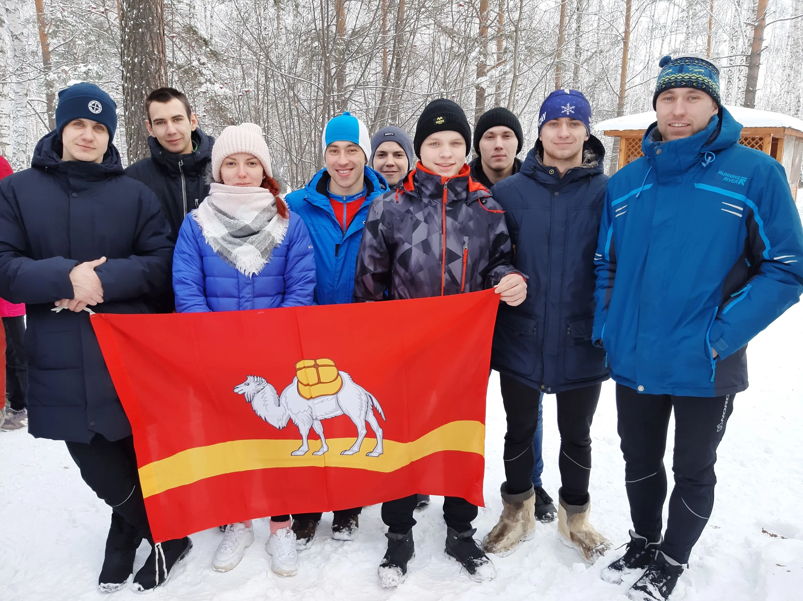 2020.01.31 - 02.02. Чемпионат Уральского федерального округа по спортивному туризму