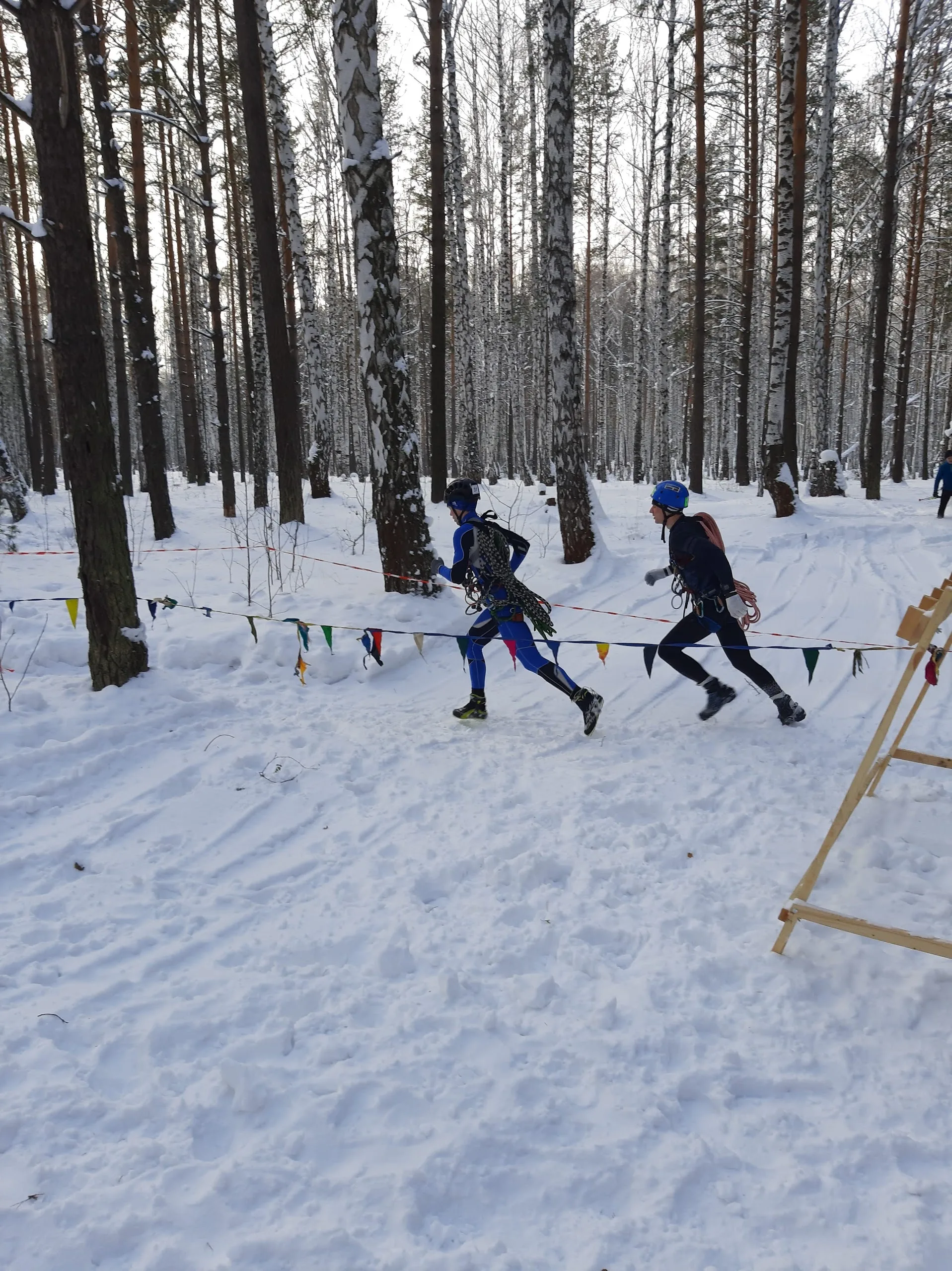 2020.01.31 - 02.02. Чемпионат Уральского федерального округа по спортивному туризму