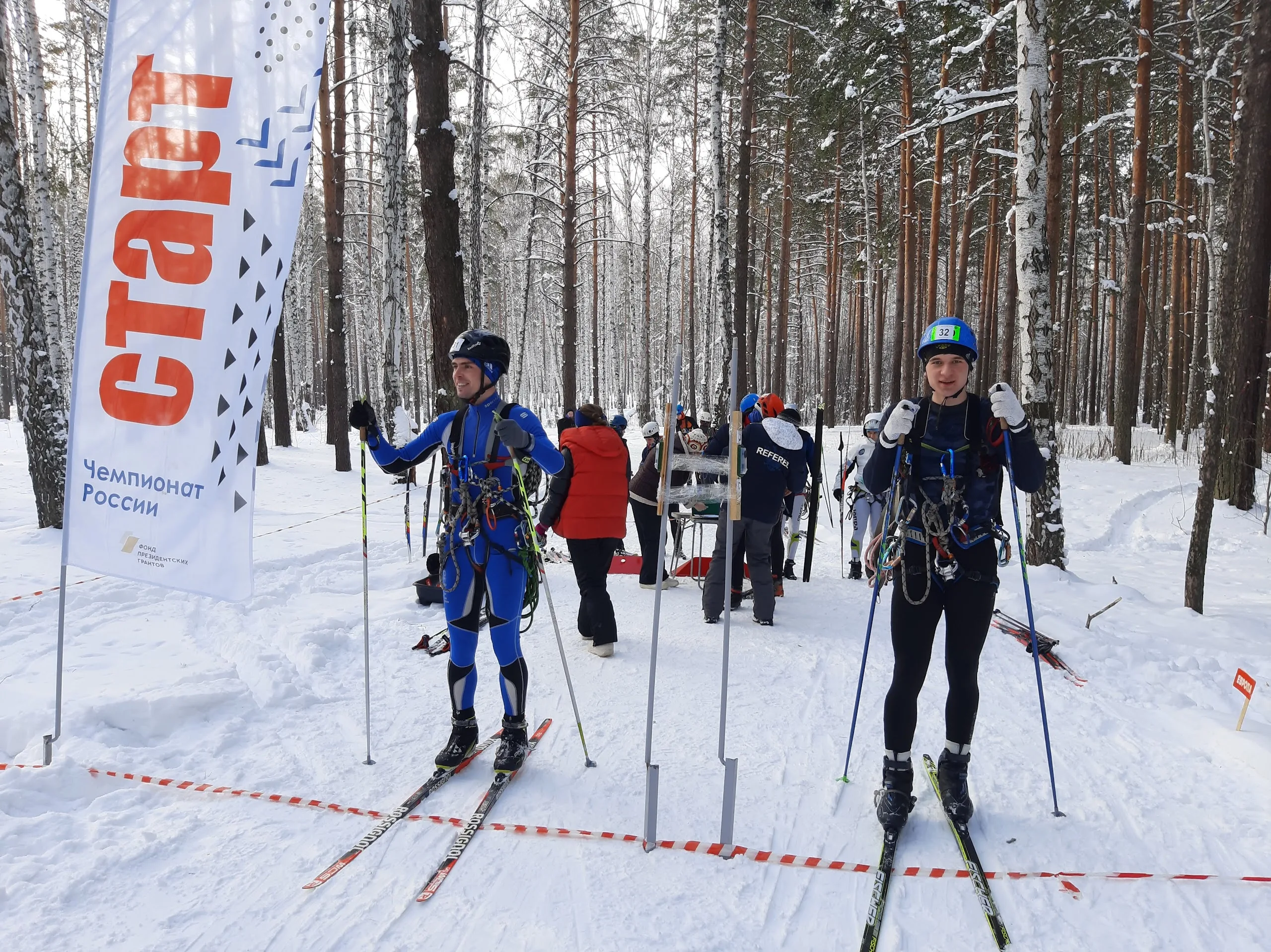 2020.01.31 - 02.02. Чемпионат Уральского федерального округа по спортивному туризму