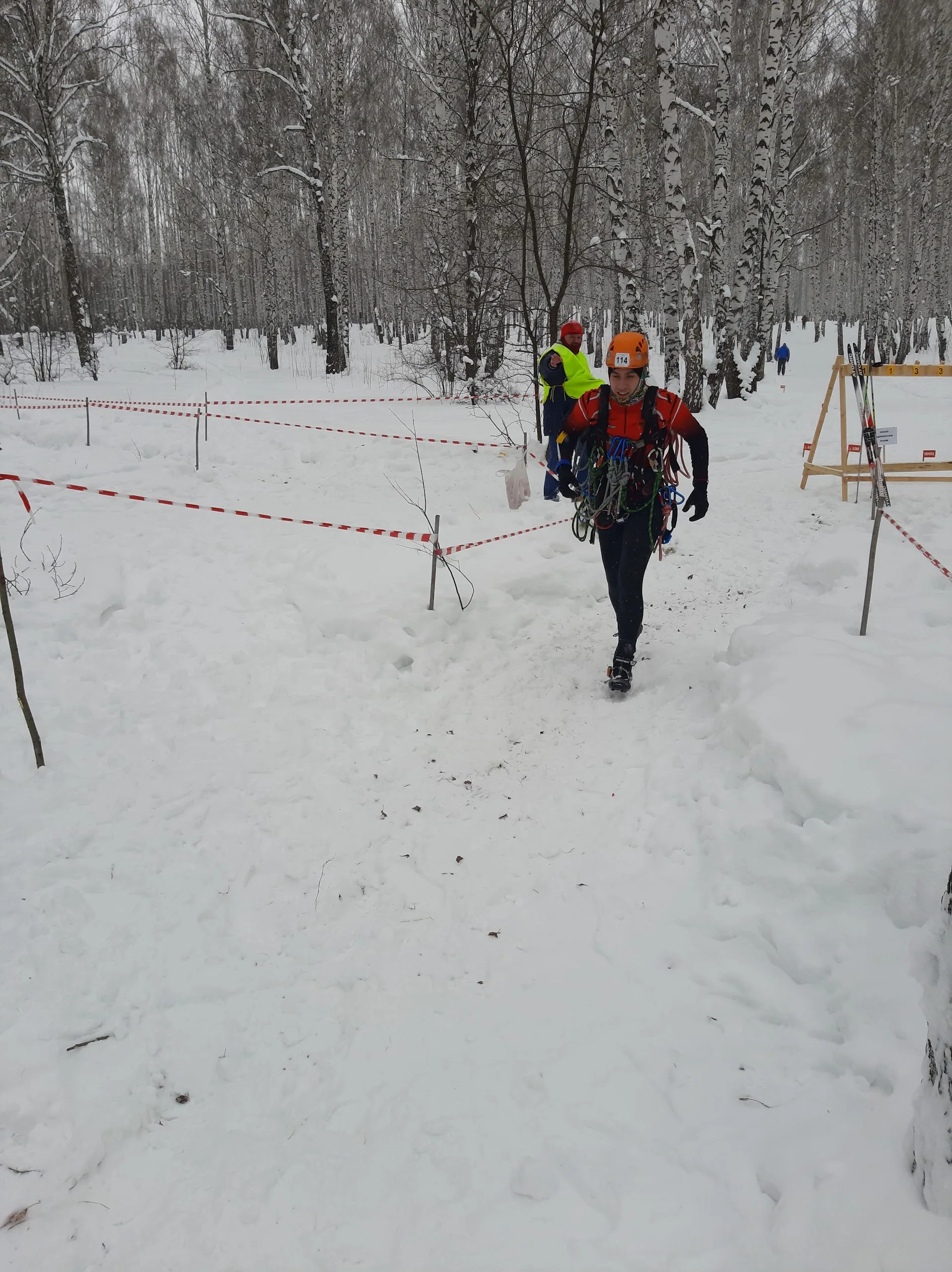 2020.01.31 - 02.02. Чемпионат Уральского федерального округа по спортивному туризму