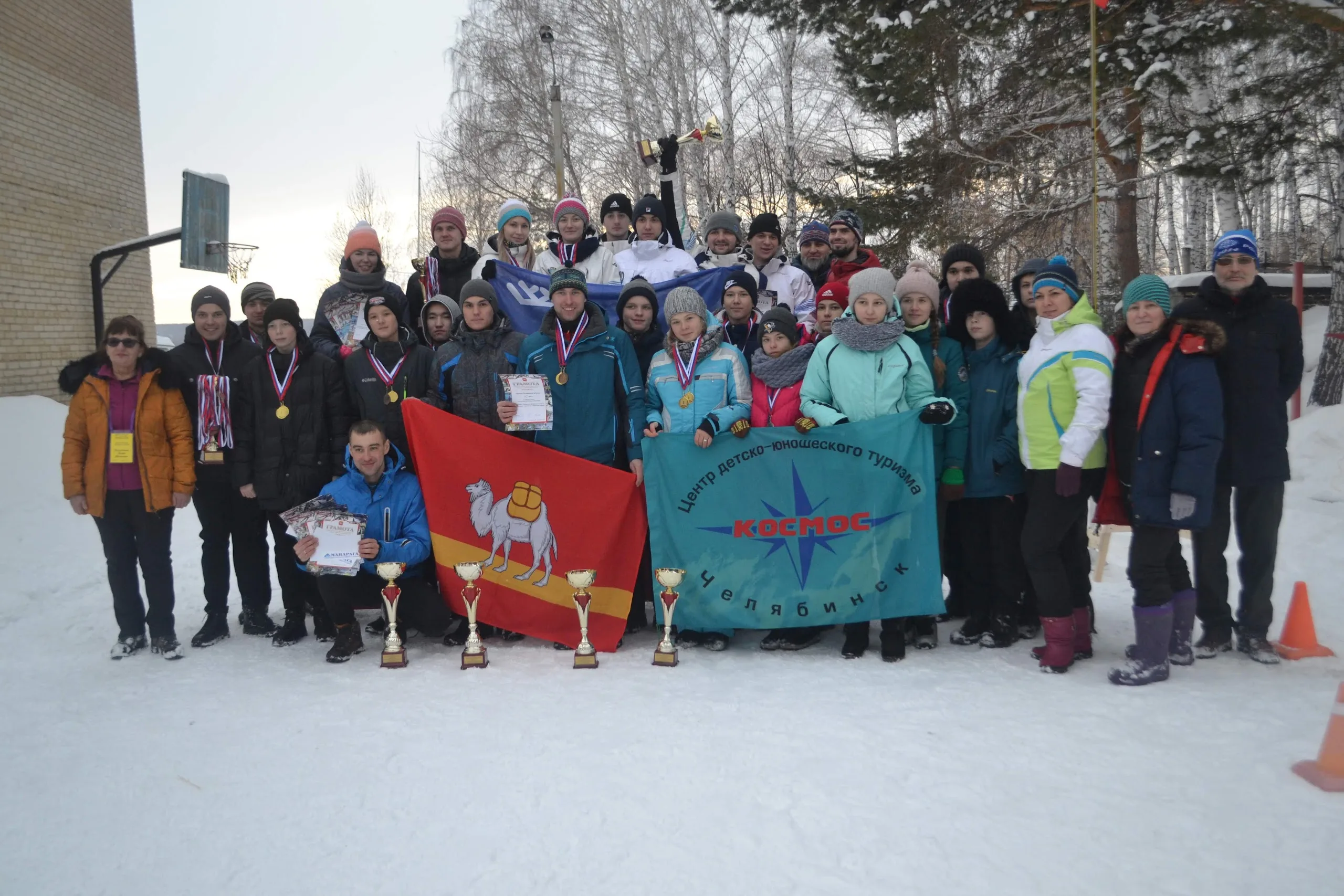 Фотоальбом Чемпионата Уральского федерального округа, Чемпионата и Первенства Челябинской области по спортивному туризму на лыжных дистанциях