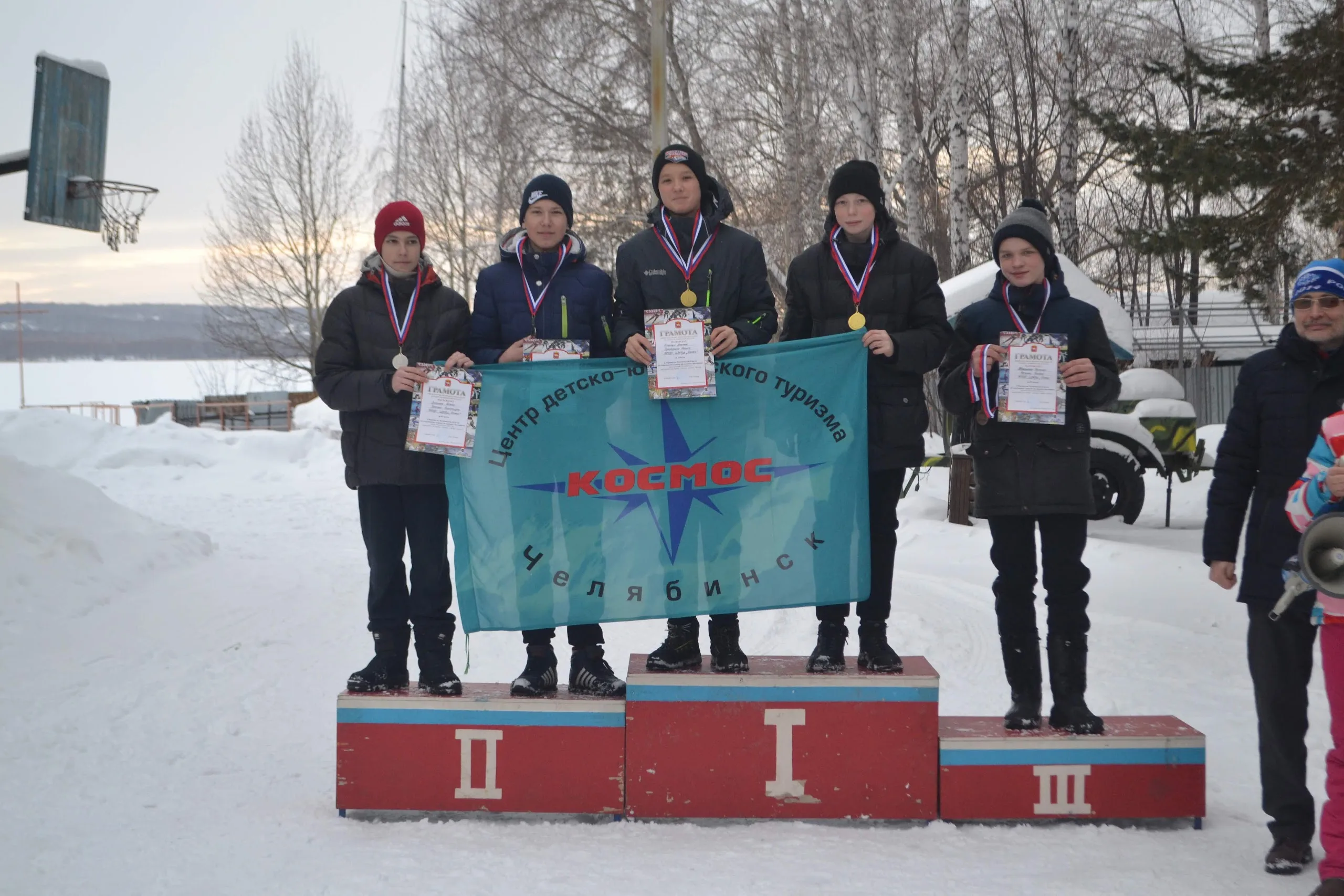 Фотоальбом Чемпионата Уральского федерального округа, Чемпионата и Первенства Челябинской области по спортивному туризму на лыжных дистанциях