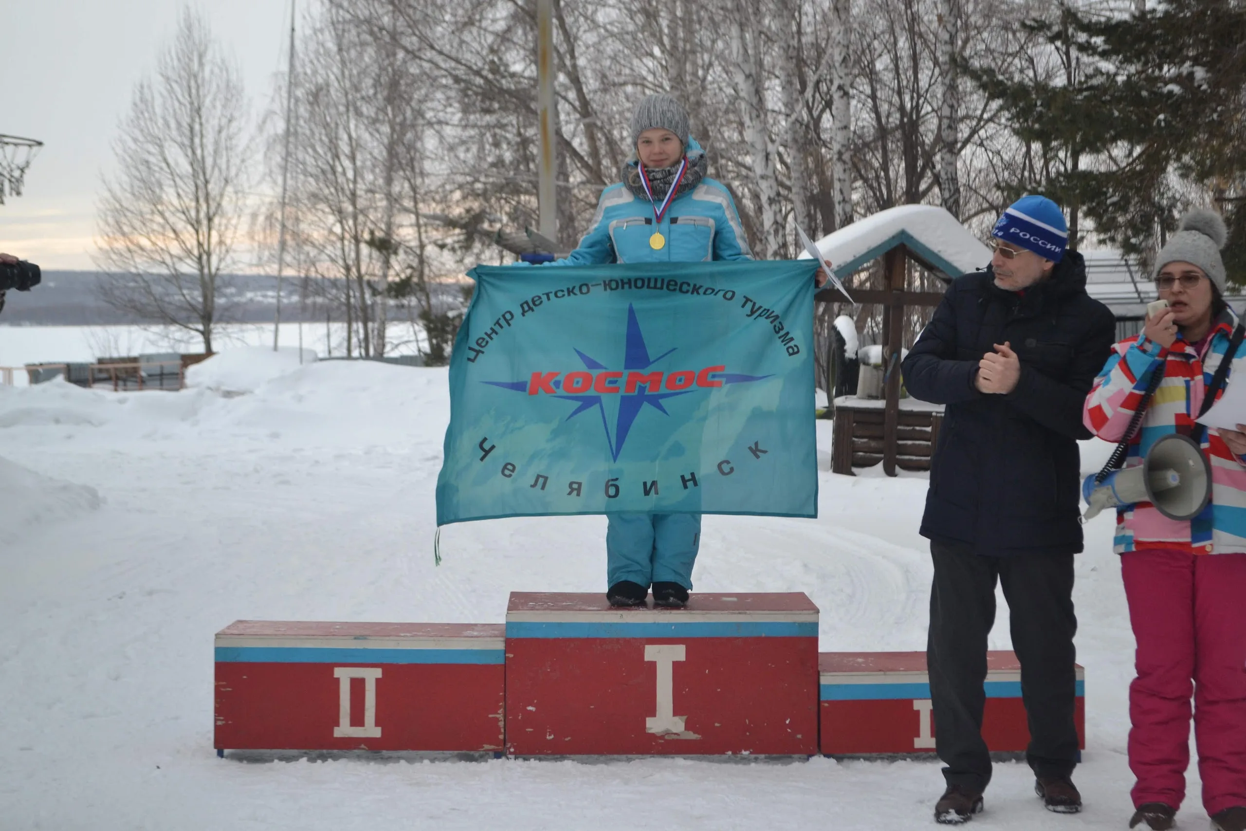 Фотоальбом Чемпионата Уральского федерального округа, Чемпионата и Первенства Челябинской области по спортивному туризму на лыжных дистанциях