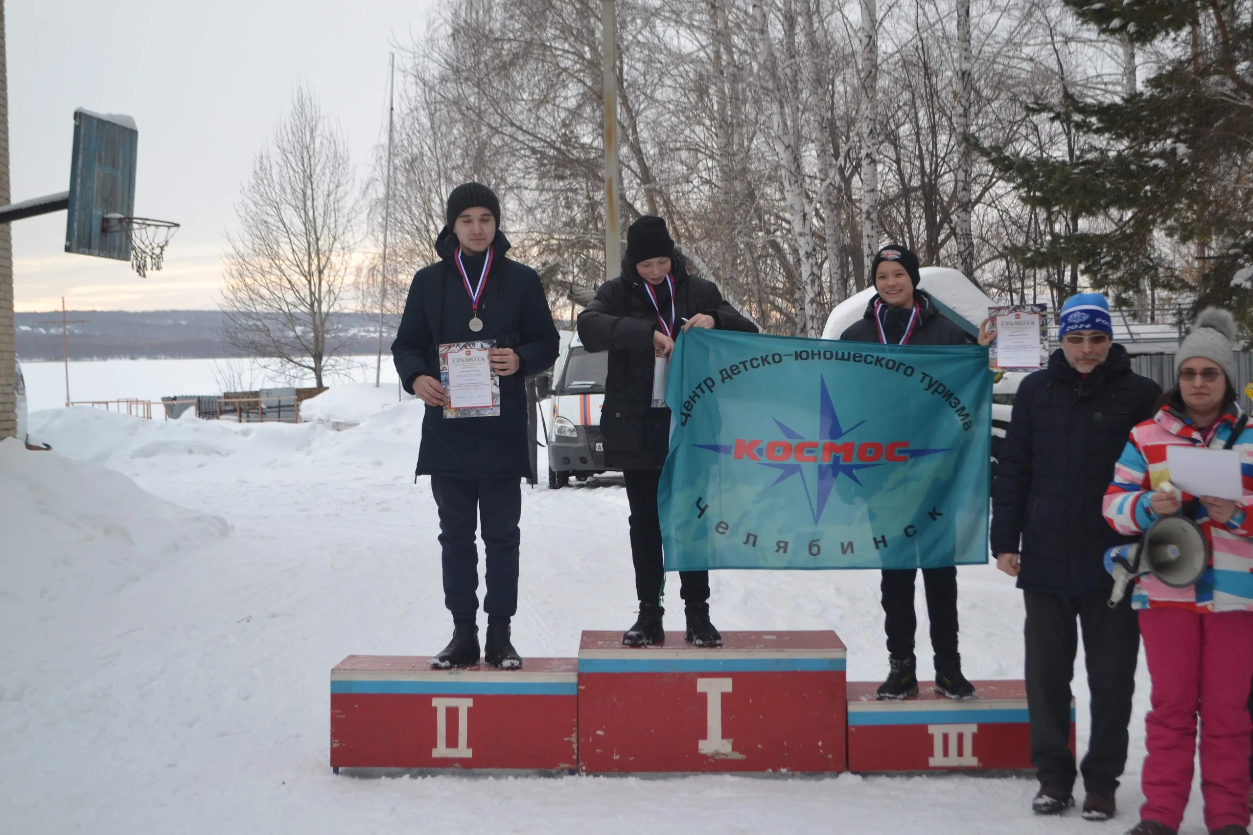 Фотоальбом Чемпионата Уральского федерального округа, Чемпионата и Первенства Челябинской области по спортивному туризму на лыжных дистанциях