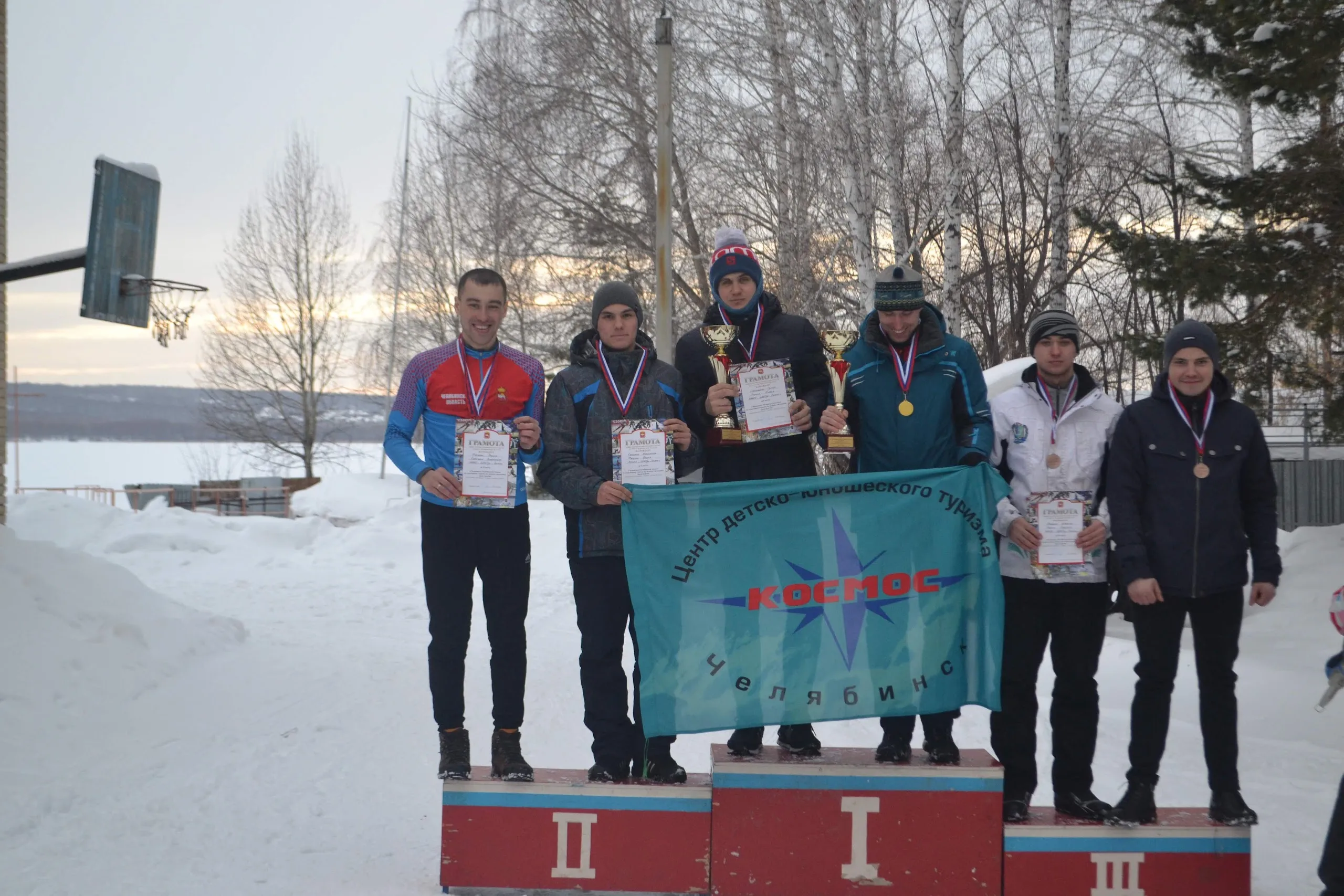 Фотоальбом Чемпионата Уральского федерального округа, Чемпионата и Первенства Челябинской области по спортивному туризму на лыжных дистанциях