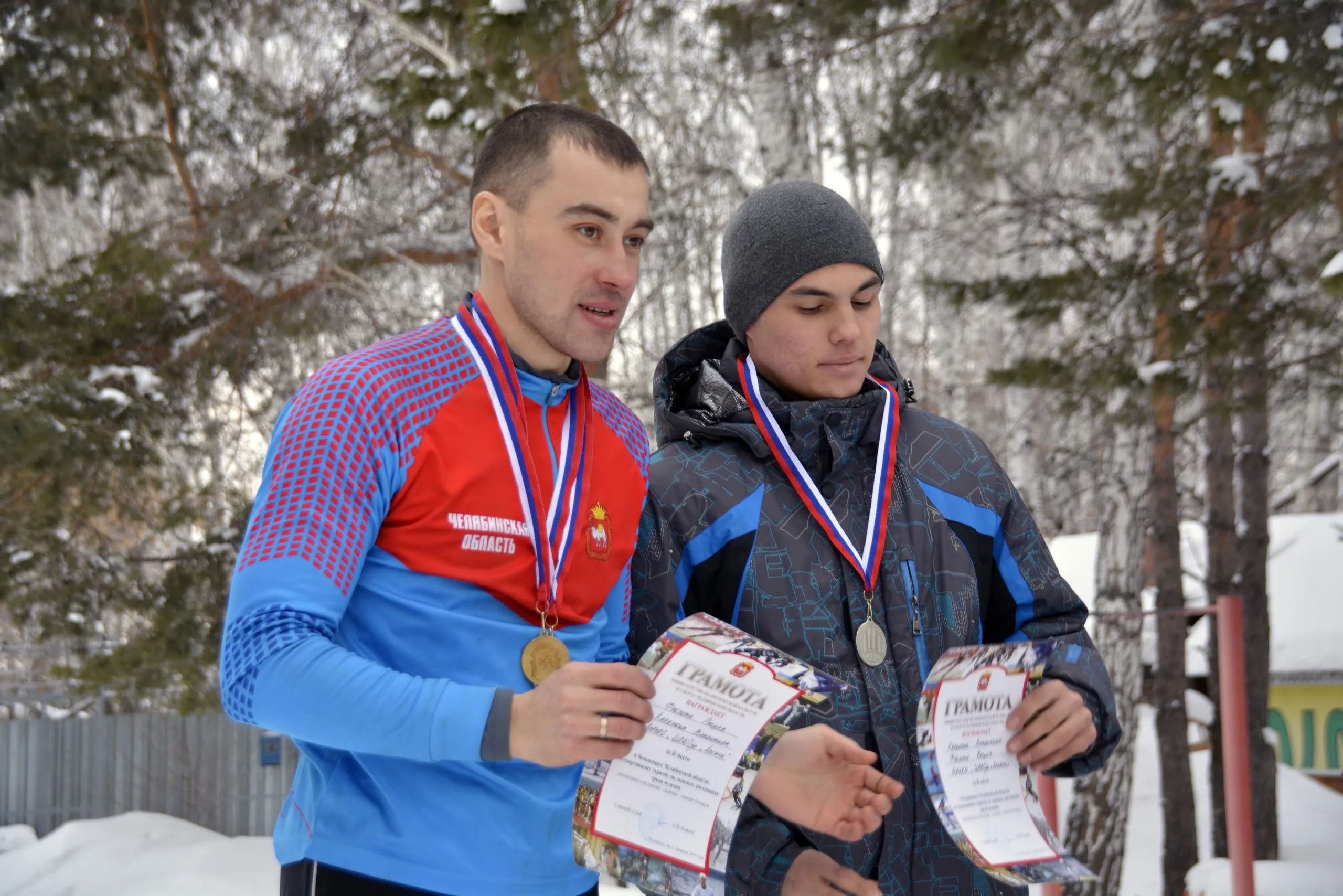 Фотоальбом Чемпионата Уральского федерального округа, Чемпионата и Первенства Челябинской области по спортивному туризму на лыжных дистанциях