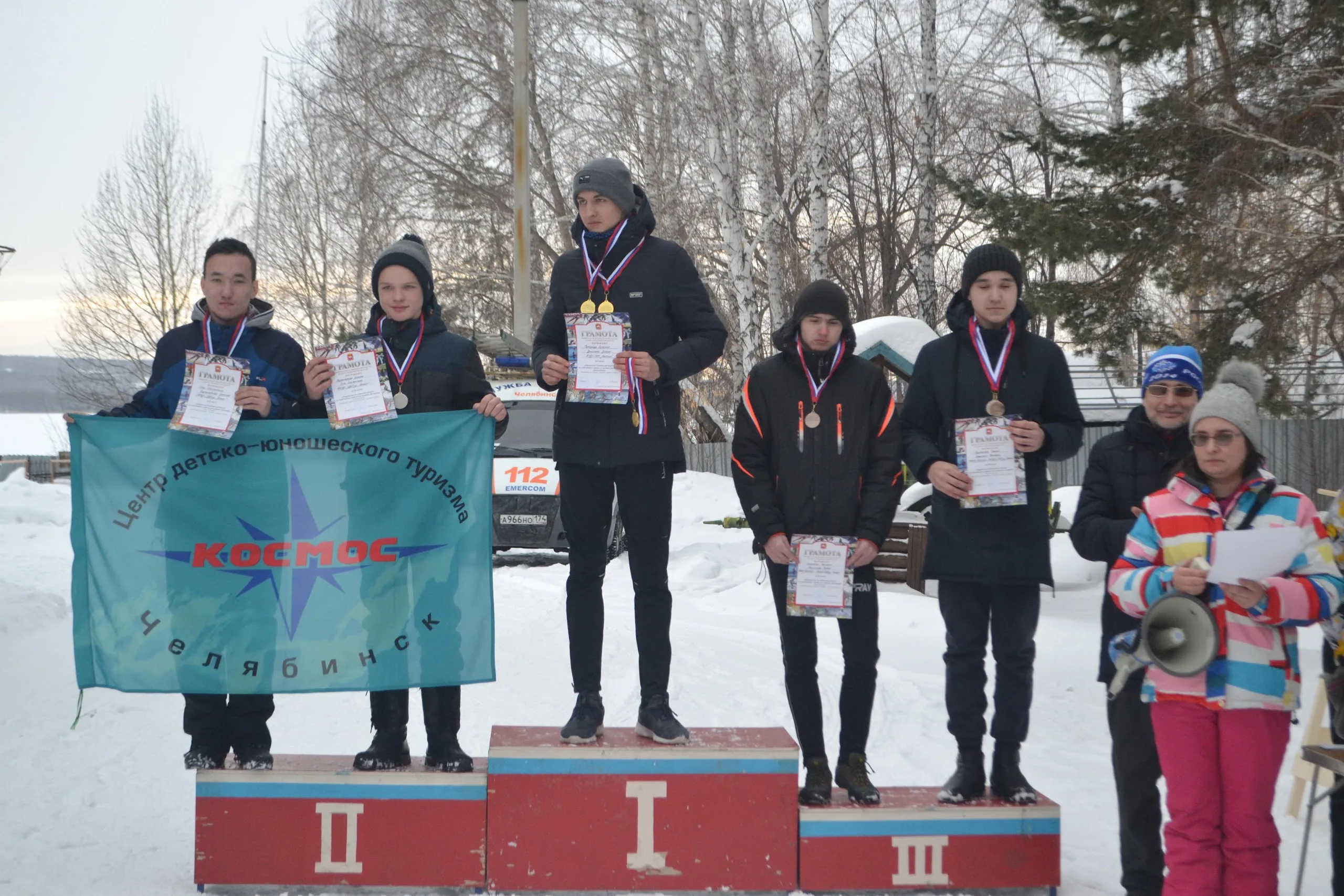 Фотоальбом Чемпионата Уральского федерального округа, Чемпионата и Первенства Челябинской области по спортивному туризму на лыжных дистанциях