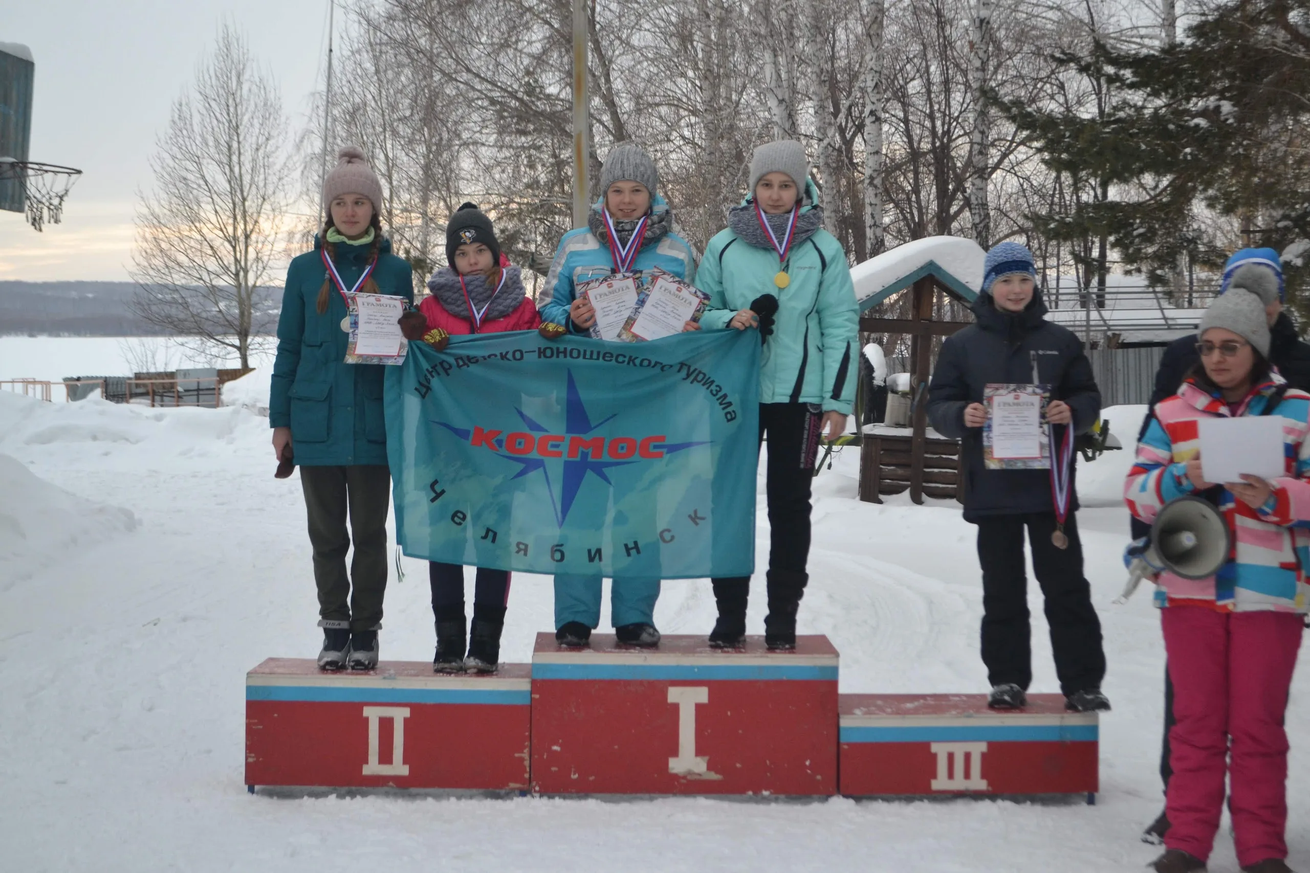 Фотоальбом Чемпионата Уральского федерального округа, Чемпионата и Первенства Челябинской области по спортивному туризму на лыжных дистанциях