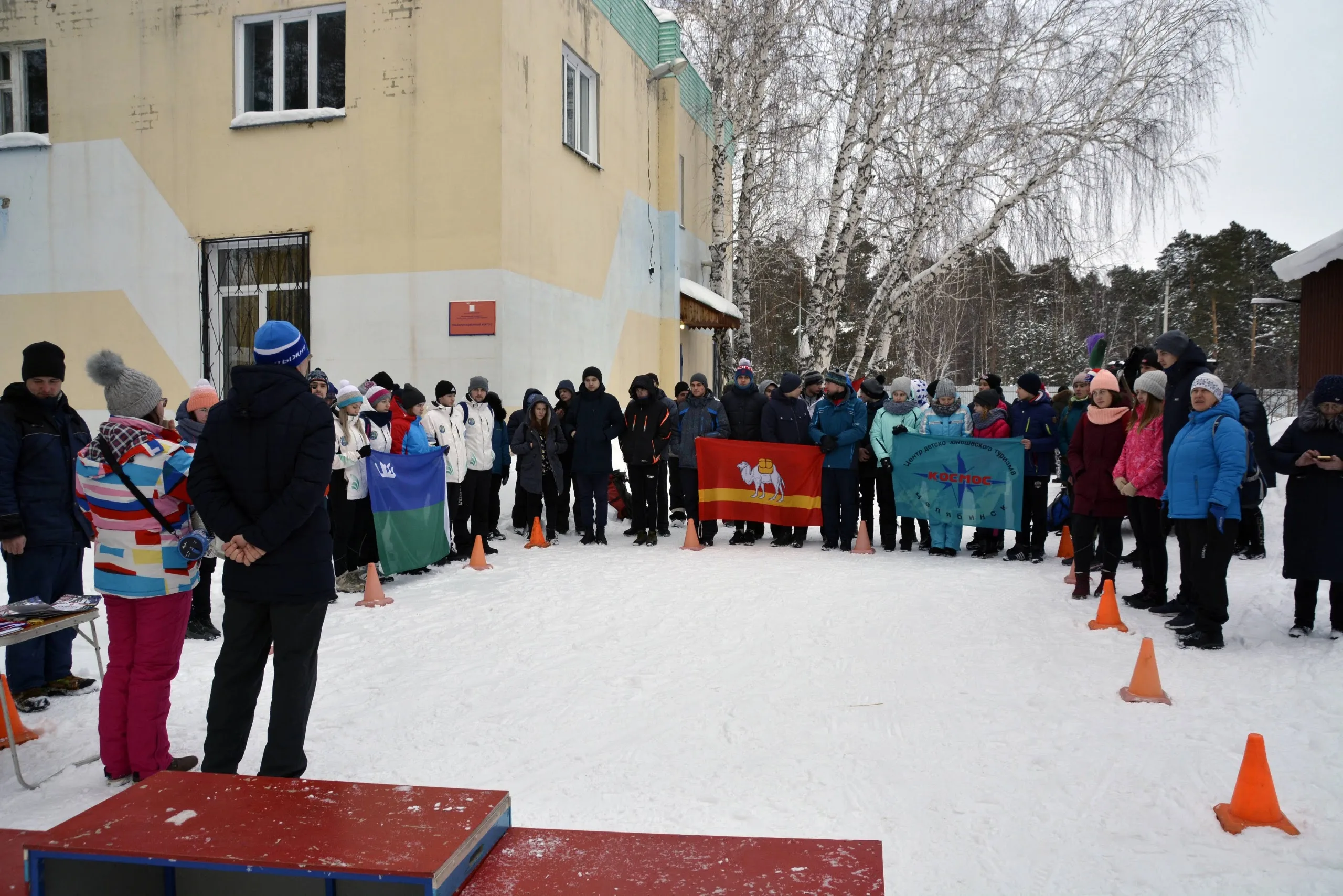 Фотоальбом Чемпионата Уральского федерального округа, Чемпионата и Первенства Челябинской области по спортивному туризму на лыжных дистанциях