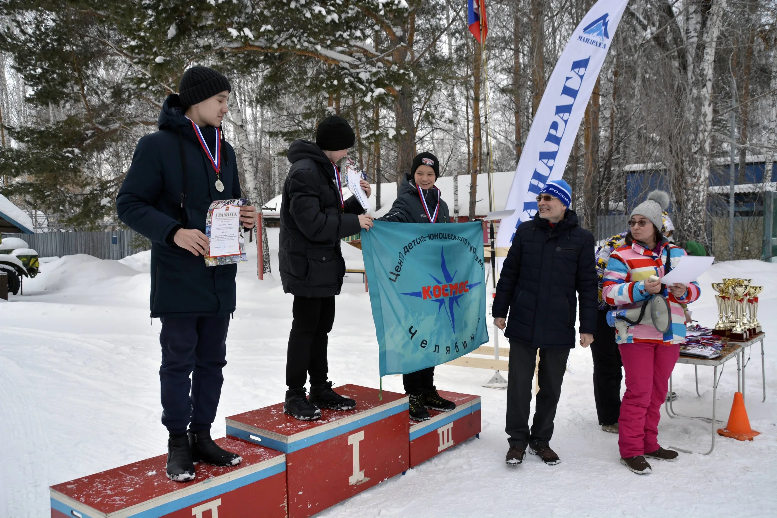 Фотоальбом Чемпионата Уральского федерального округа, Чемпионата и Первенства Челябинской области по спортивному туризму на лыжных дистанциях