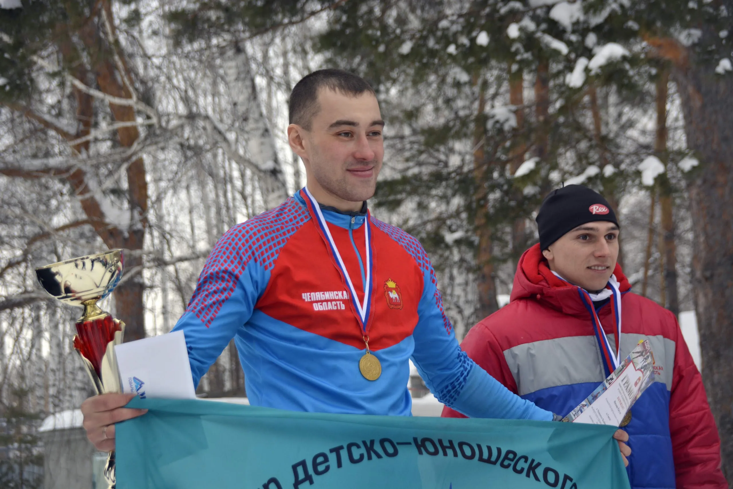 Фотоальбом Чемпионата Уральского федерального округа, Чемпионата и Первенства Челябинской области по спортивному туризму на лыжных дистанциях