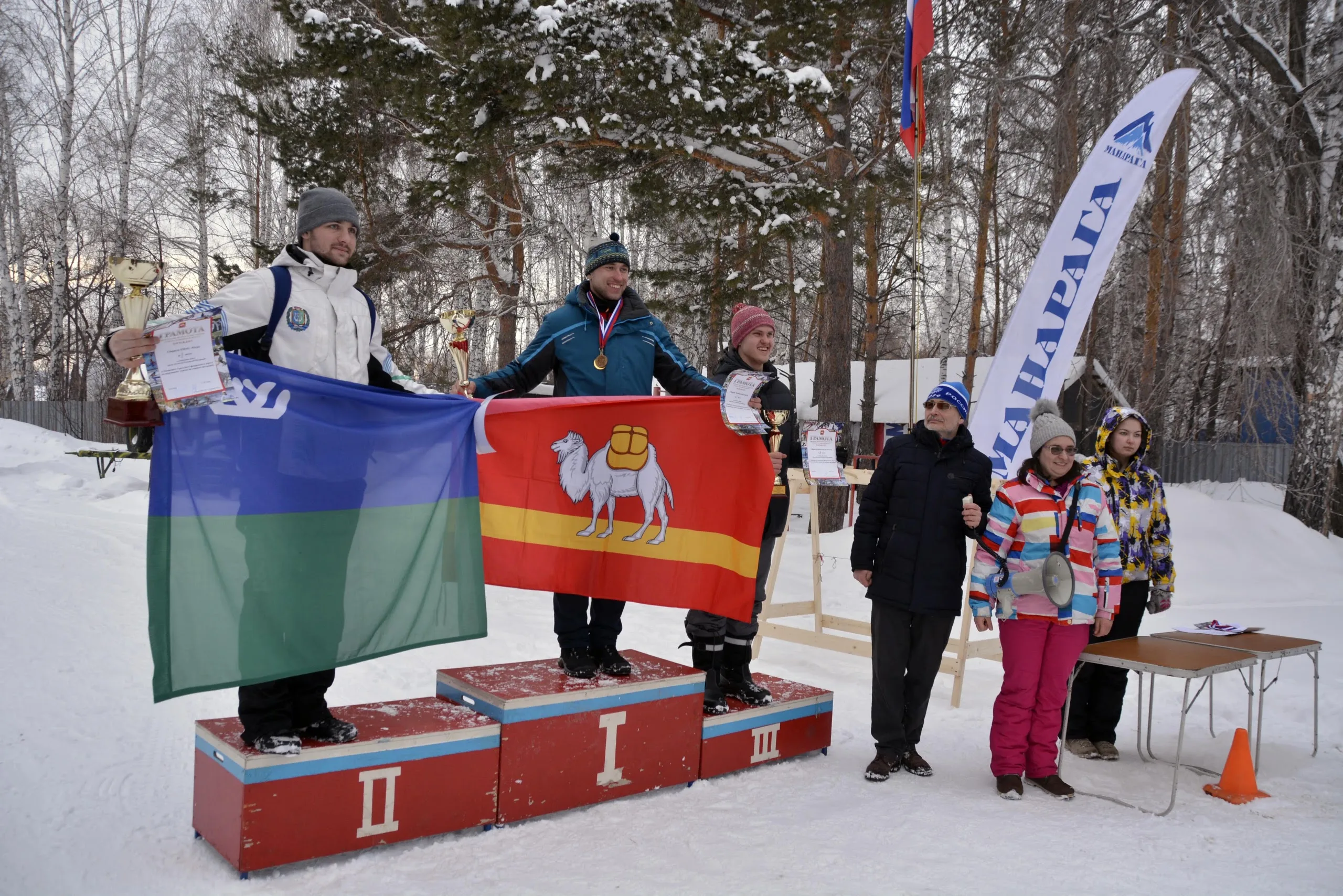 Фотоальбом Чемпионата Уральского федерального округа, Чемпионата и Первенства Челябинской области по спортивному туризму на лыжных дистанциях