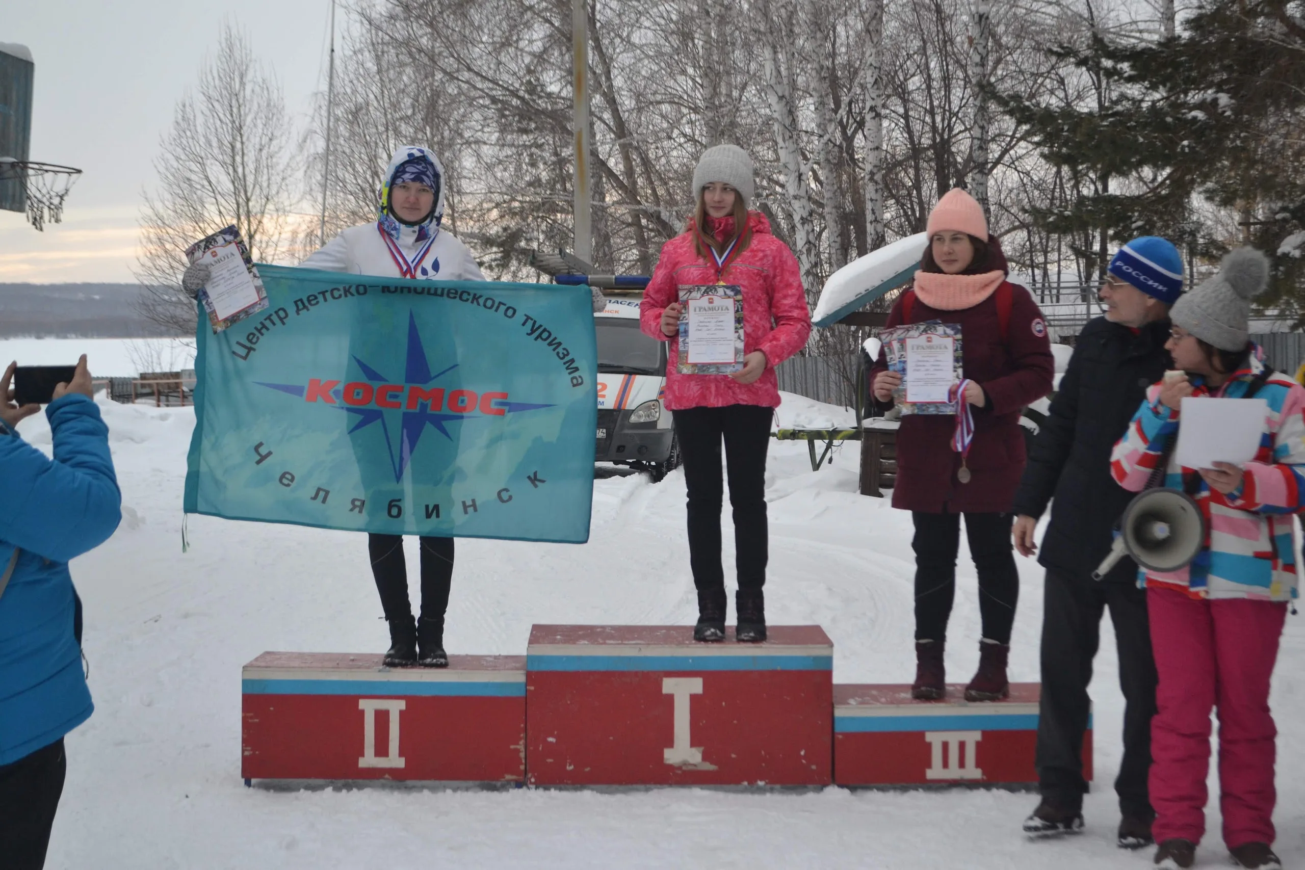 Фотоальбом Чемпионата Уральского федерального округа, Чемпионата и Первенства Челябинской области по спортивному туризму на лыжных дистанциях