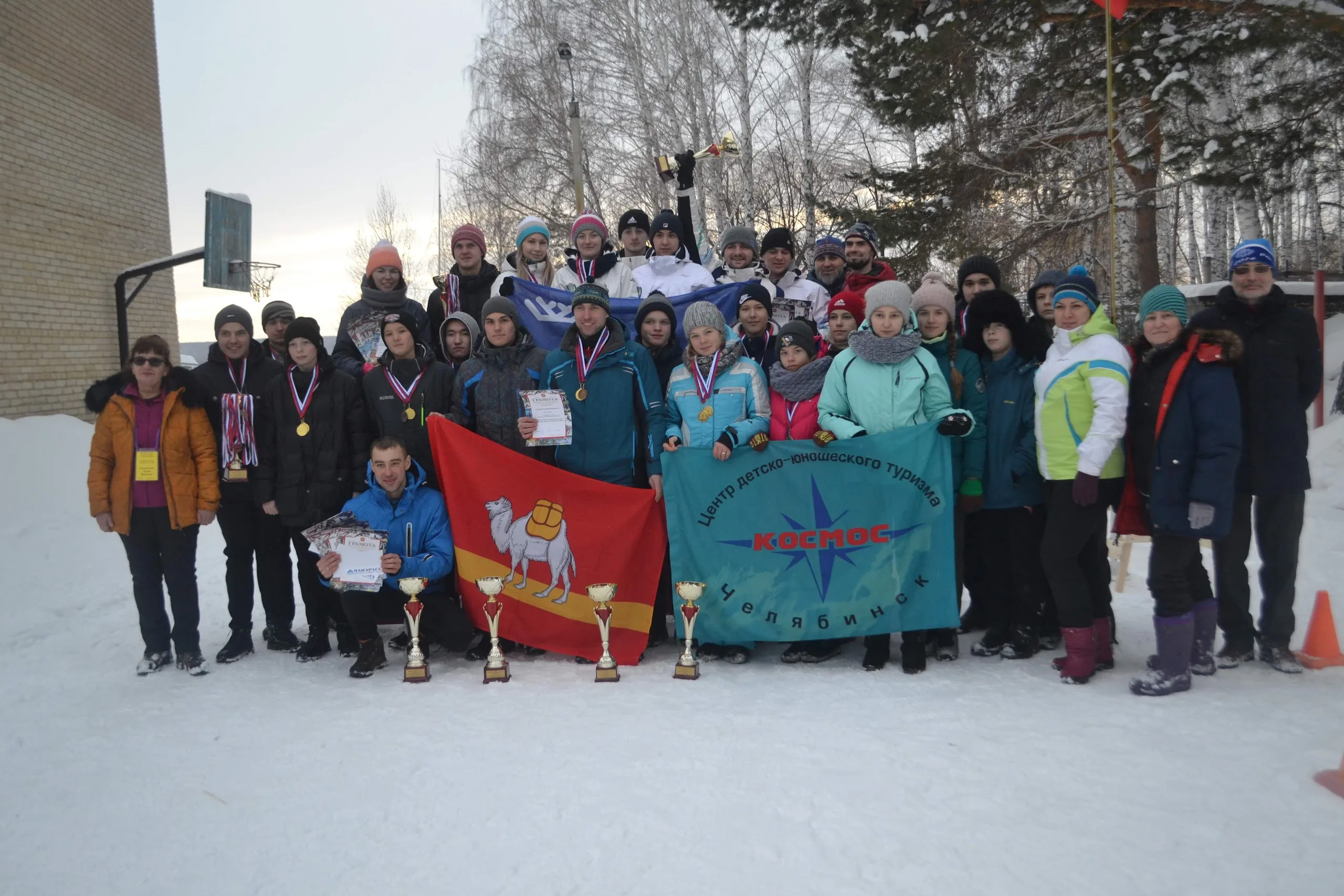 Фотоальбом Чемпионата Уральского федерального округа, Чемпионата и Первенства Челябинской области по спортивному туризму на лыжных дистанциях