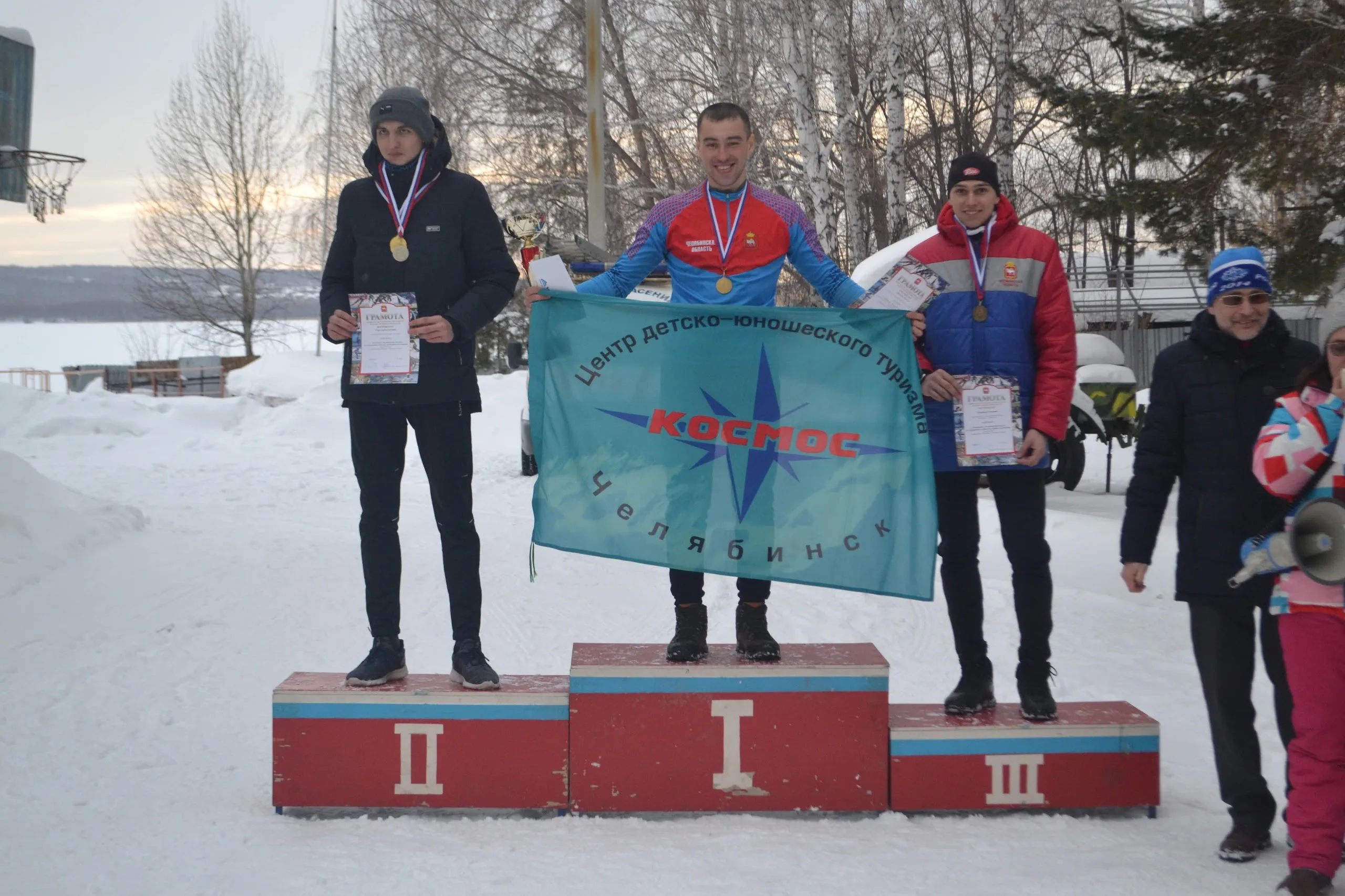 Фотоальбом Чемпионата Уральского федерального округа, Чемпионата и Первенства Челябинской области по спортивному туризму на лыжных дистанциях