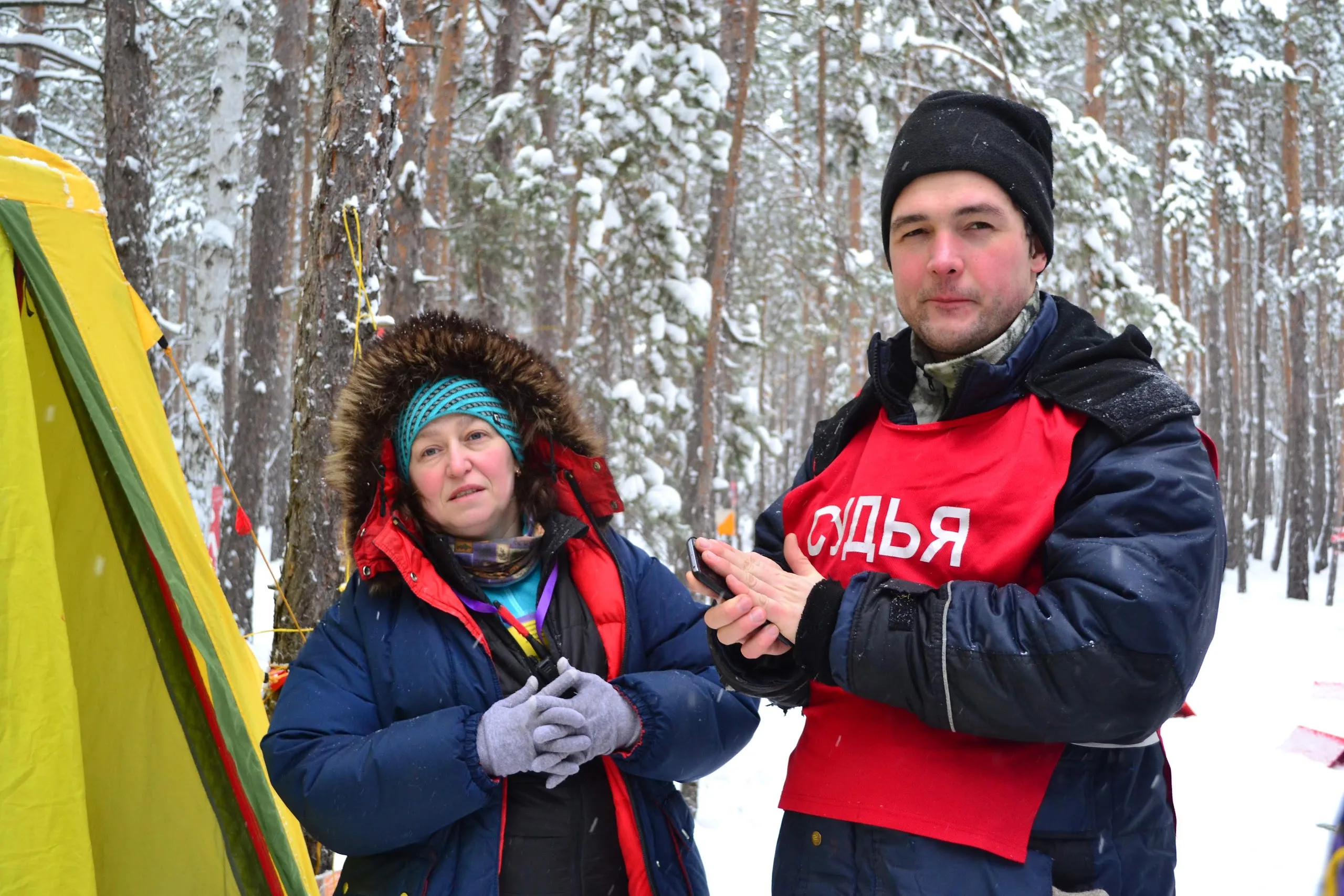 Фотоальбом Чемпионата Уральского федерального округа, Чемпионата и Первенства Челябинской области по спортивному туризму на лыжных дистанциях