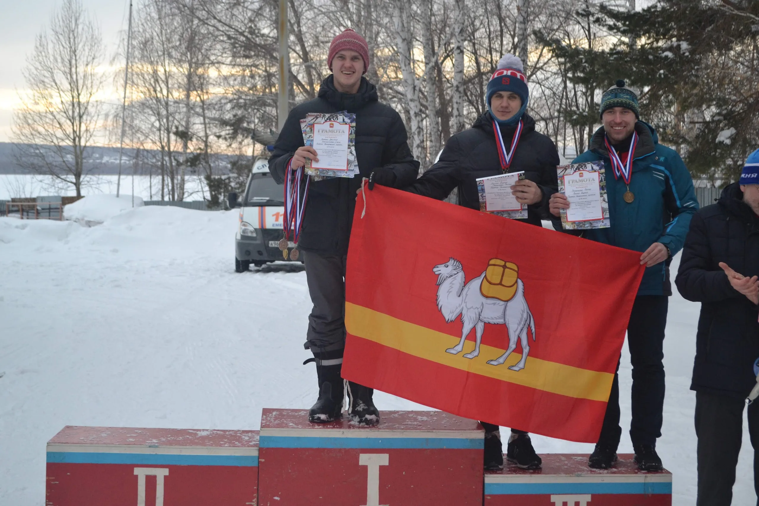 Фотоальбом Чемпионата Уральского федерального округа, Чемпионата и Первенства Челябинской области по спортивному туризму на лыжных дистанциях