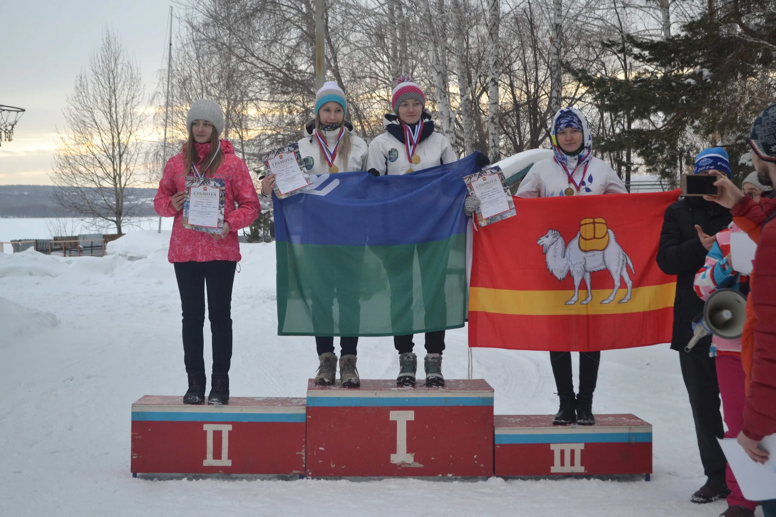 Фотоальбом Чемпионата Уральского федерального округа, Чемпионата и Первенства Челябинской области по спортивному туризму на лыжных дистанциях