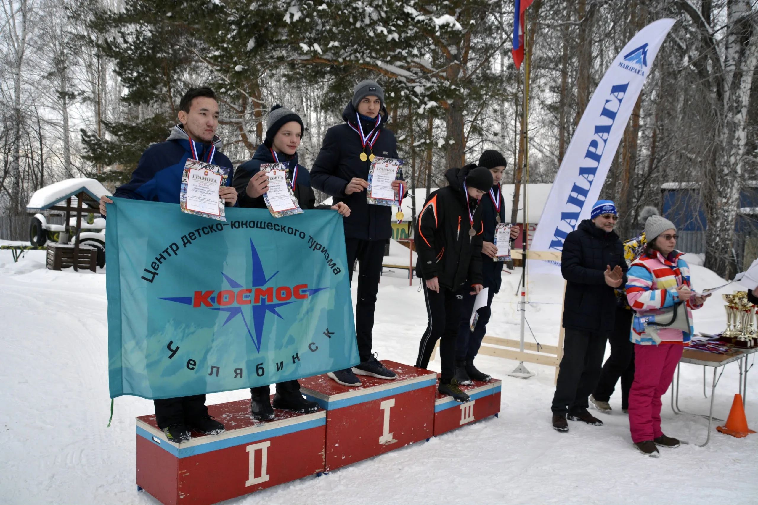 Фотоальбом Чемпионата Уральского федерального округа, Чемпионата и Первенства Челябинской области по спортивному туризму на лыжных дистанциях