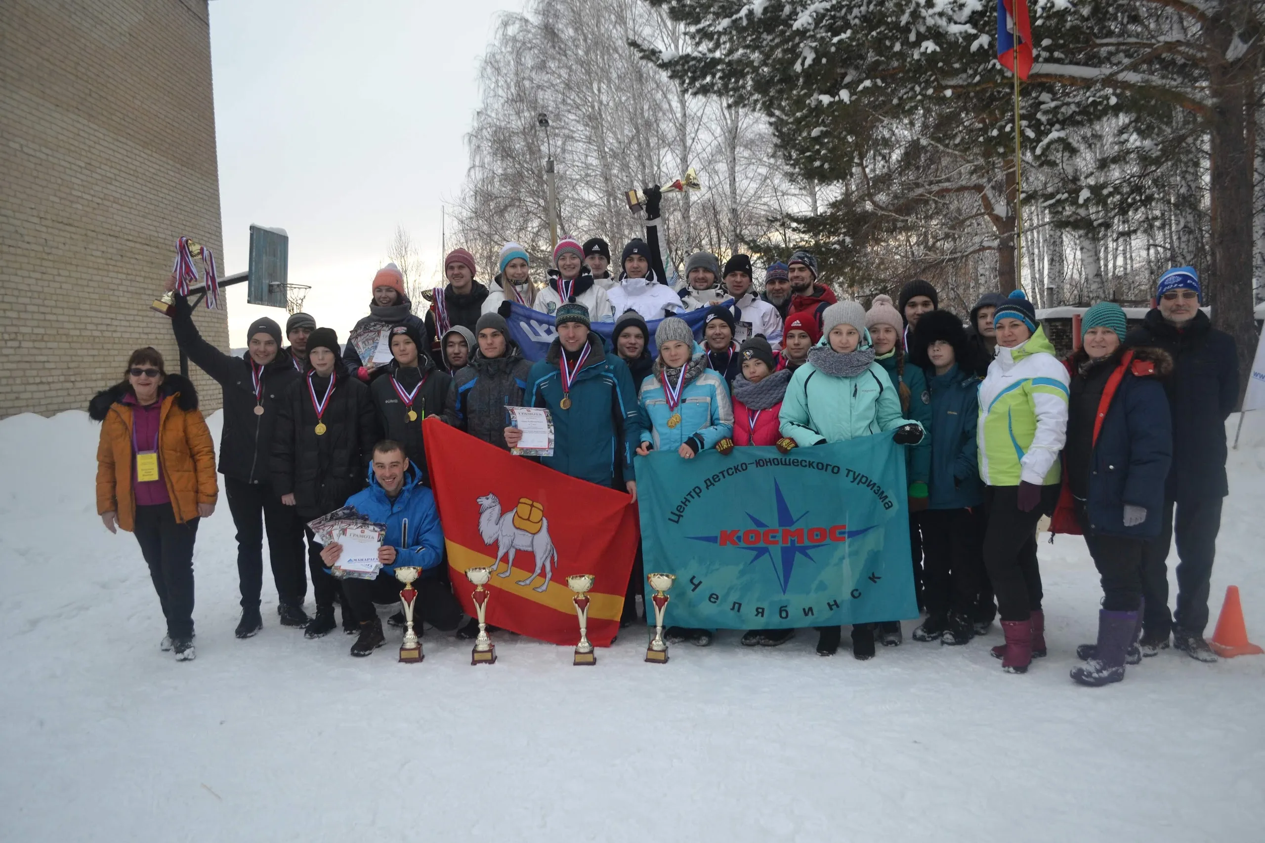 Фотоальбом Чемпионата Уральского федерального округа, Чемпионата и Первенства Челябинской области по спортивному туризму на лыжных дистанциях