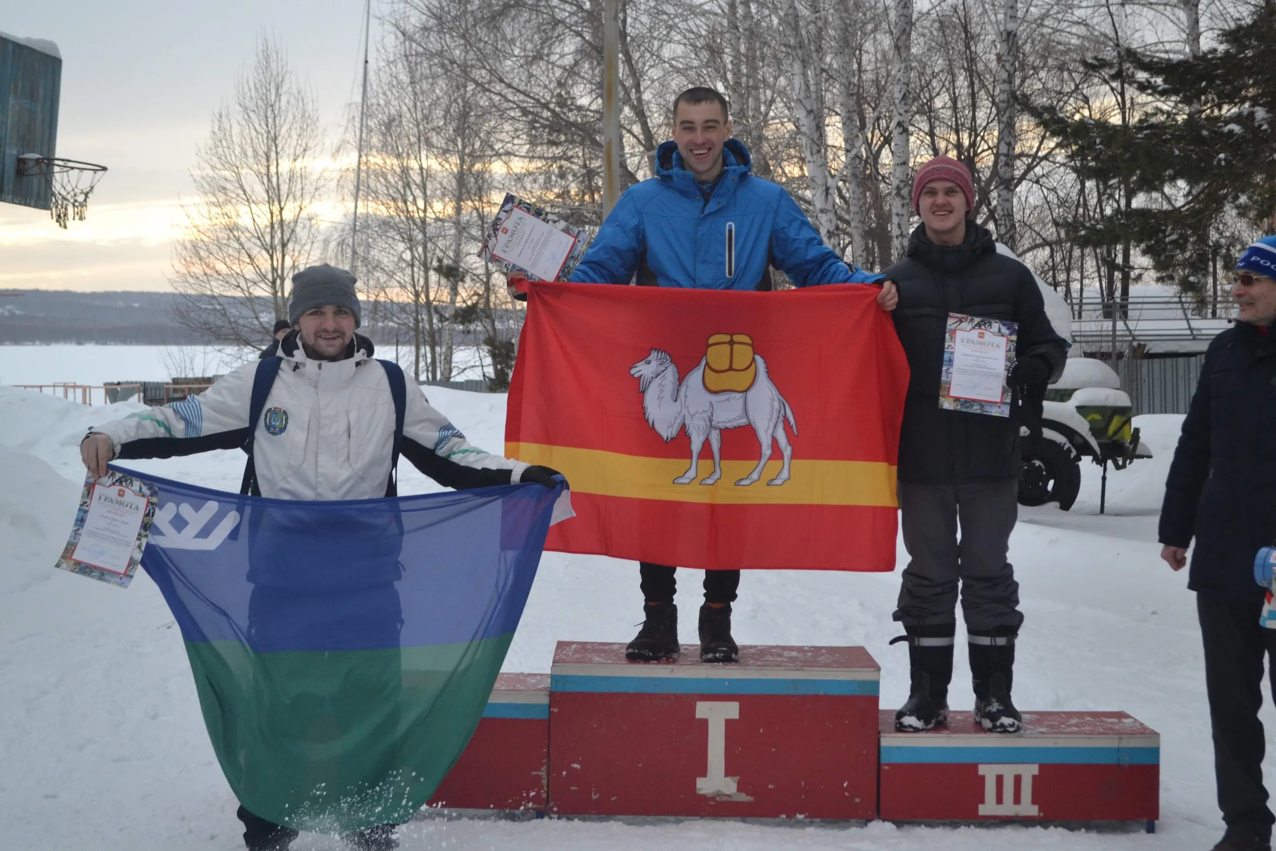 Фотоальбом Чемпионата Уральского федерального округа, Чемпионата и Первенства Челябинской области по спортивному туризму на лыжных дистанциях