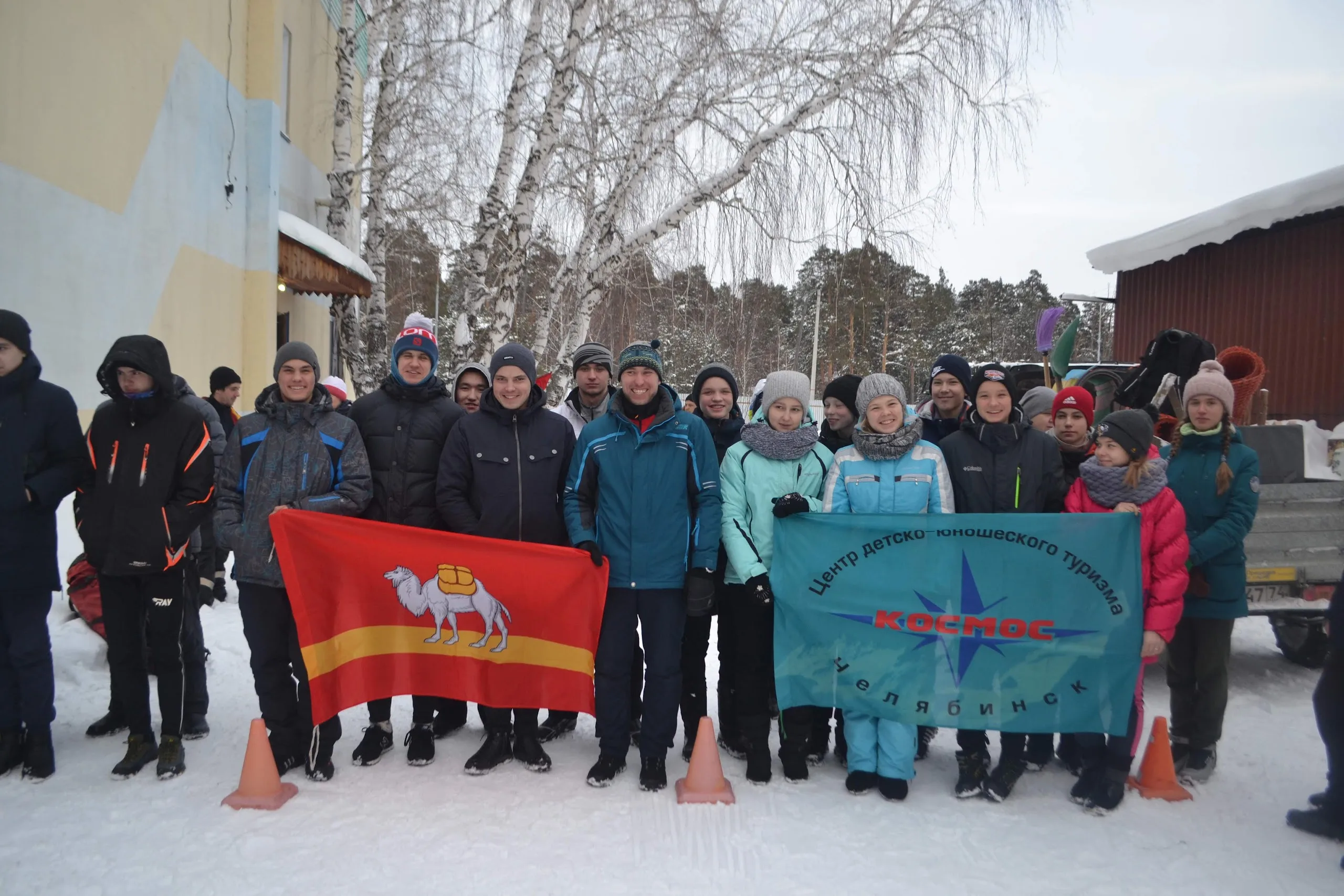 Фотоальбом Чемпионата Уральского федерального округа, Чемпионата и Первенства Челябинской области по спортивному туризму на лыжных дистанциях