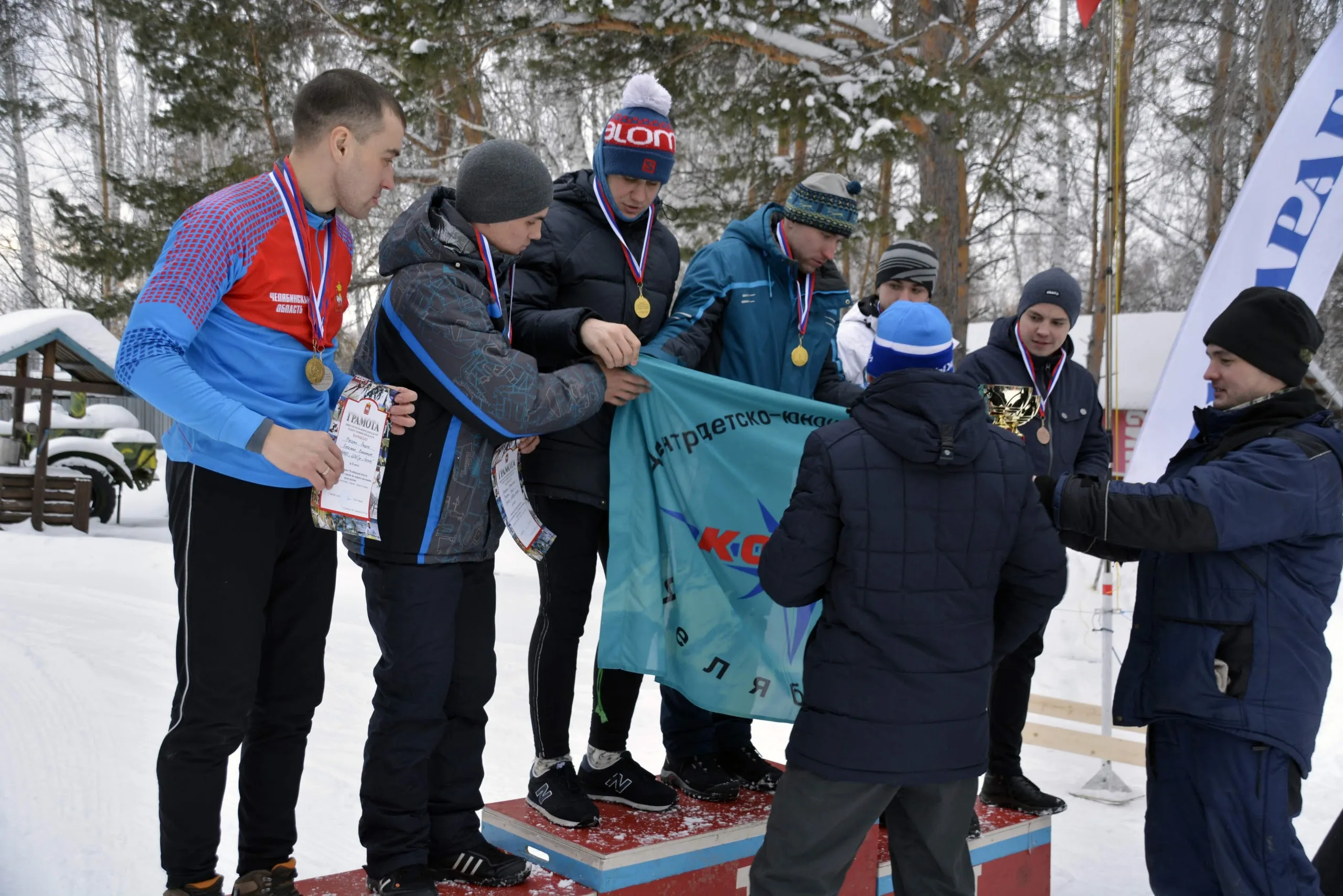 Фотоальбом Чемпионата Уральского федерального округа, Чемпионата и Первенства Челябинской области по спортивному туризму на лыжных дистанциях