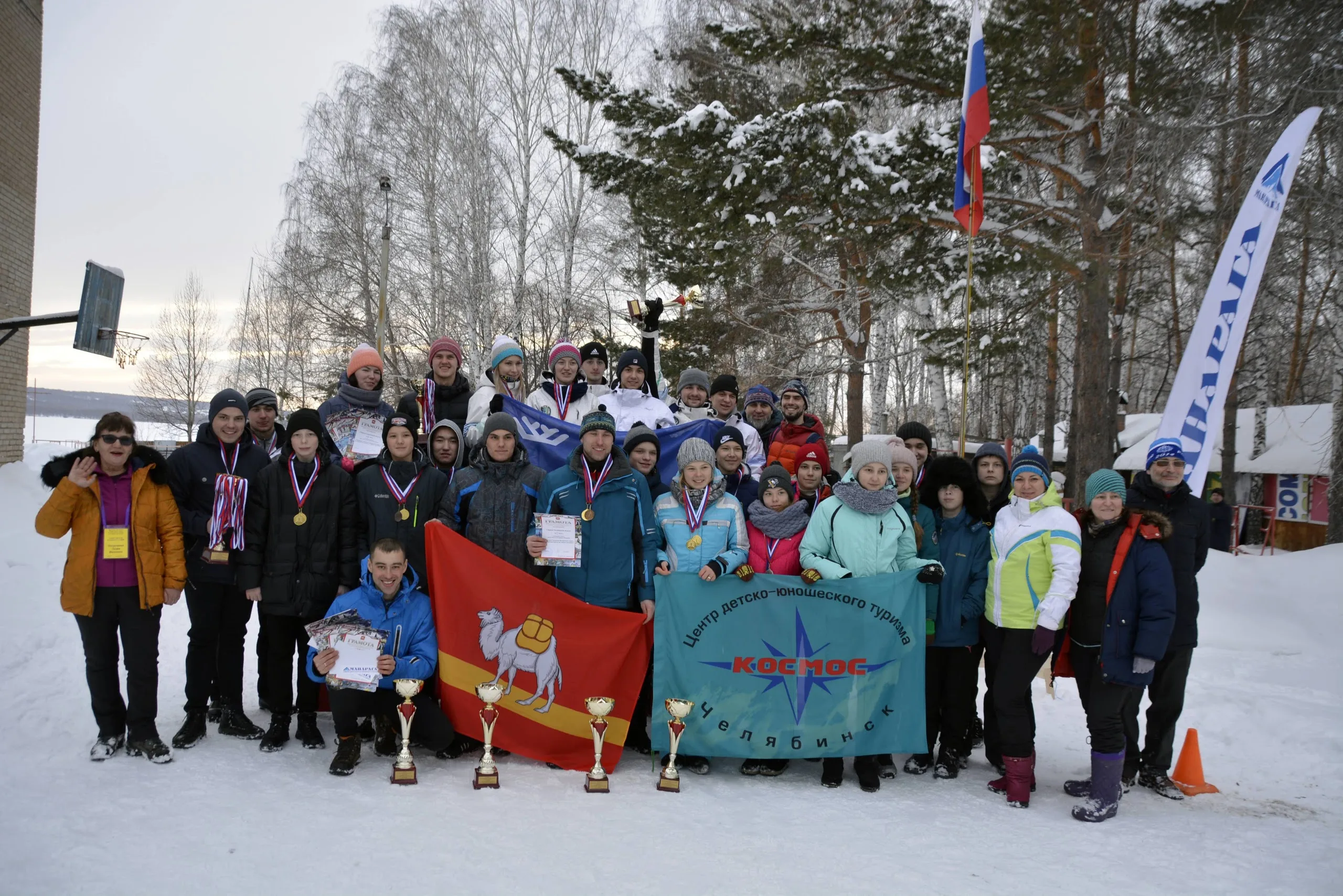 Фотоальбом Чемпионата Уральского федерального округа, Чемпионата и Первенства Челябинской области по спортивному туризму на лыжных дистанциях